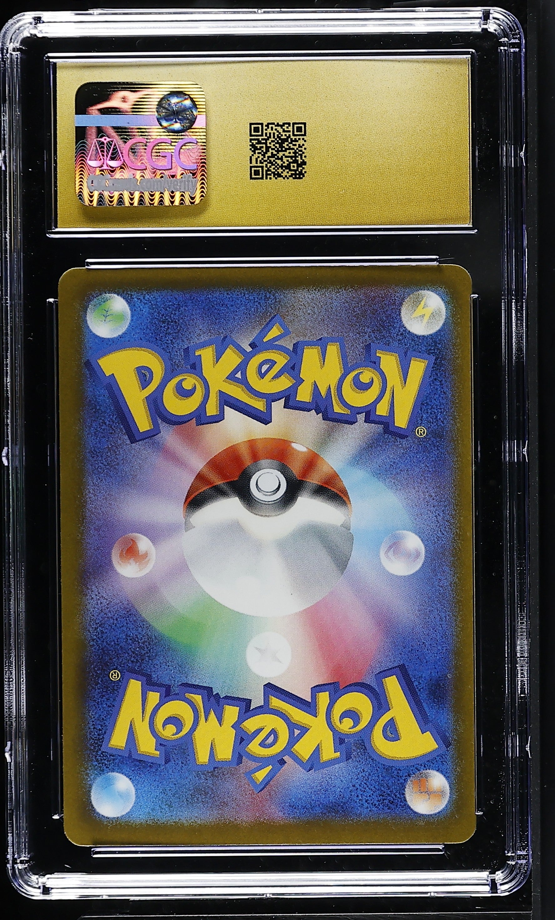 2025 Mega Dream ex #228/193 Mega Lucario ex CGC 10