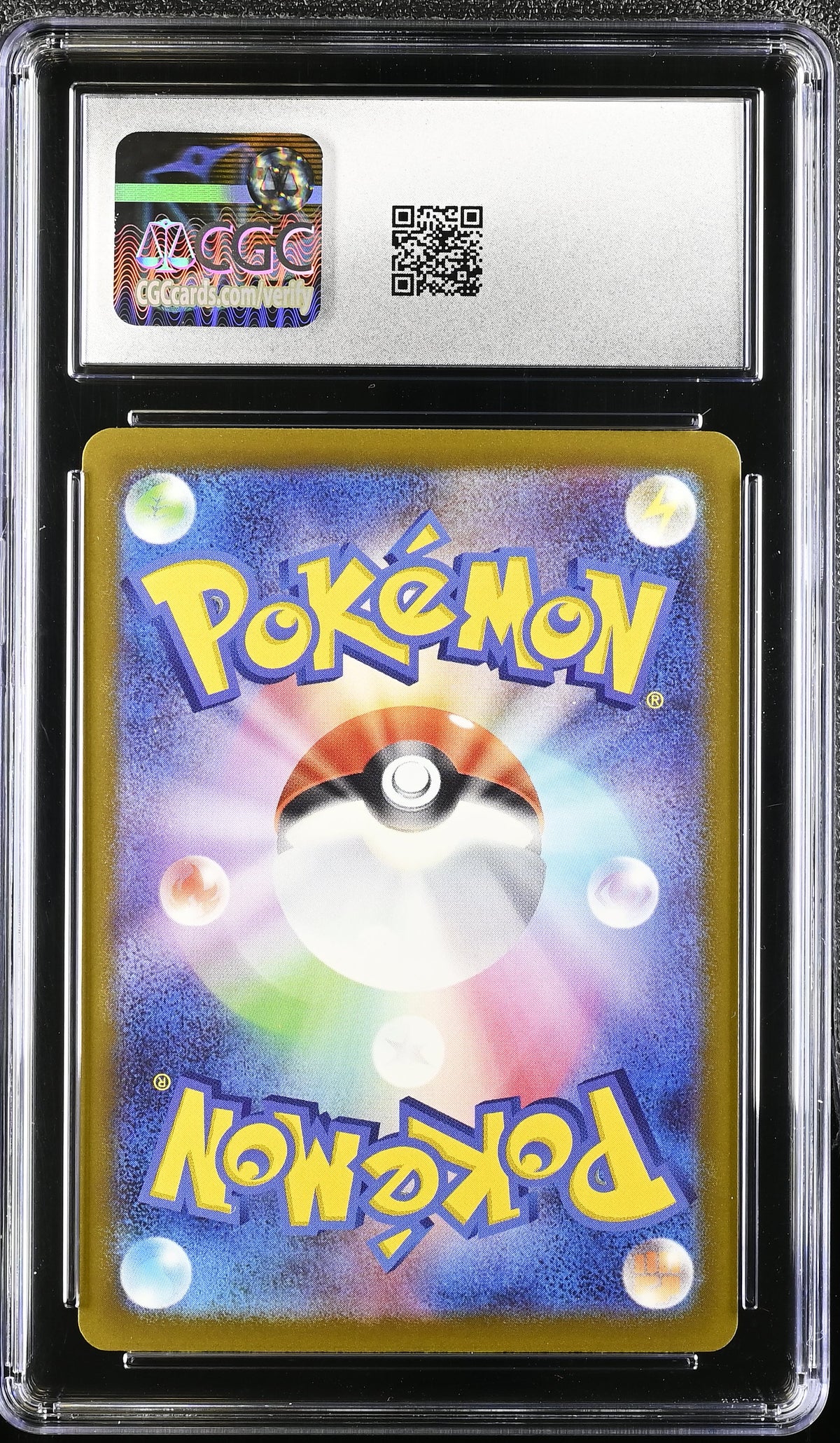 2025 Mega Dream ex #228/193 Mega Lucario ex CGC 10