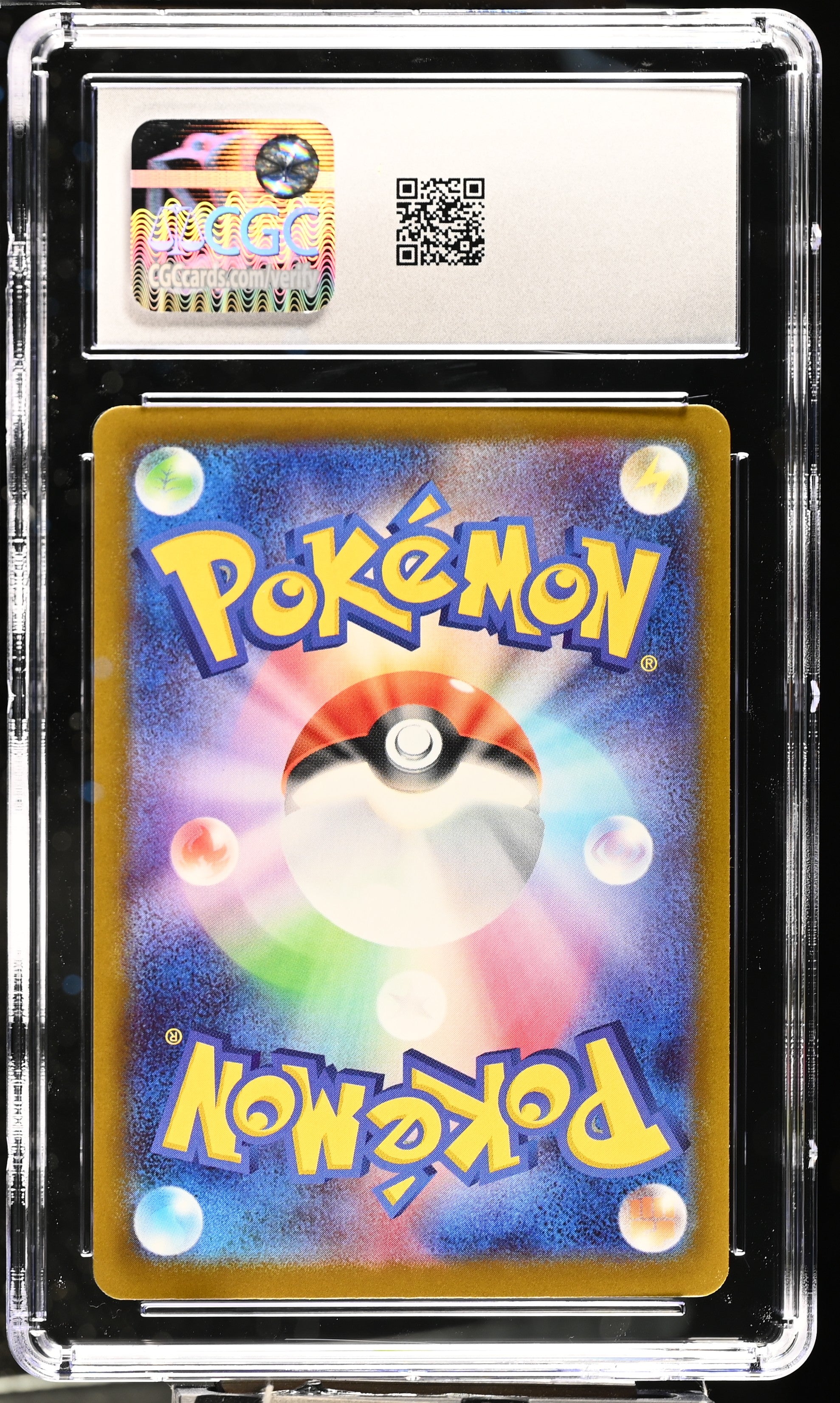 2025 Mega Dream ex #226/193 Mega Gardevoir ex CGC 9