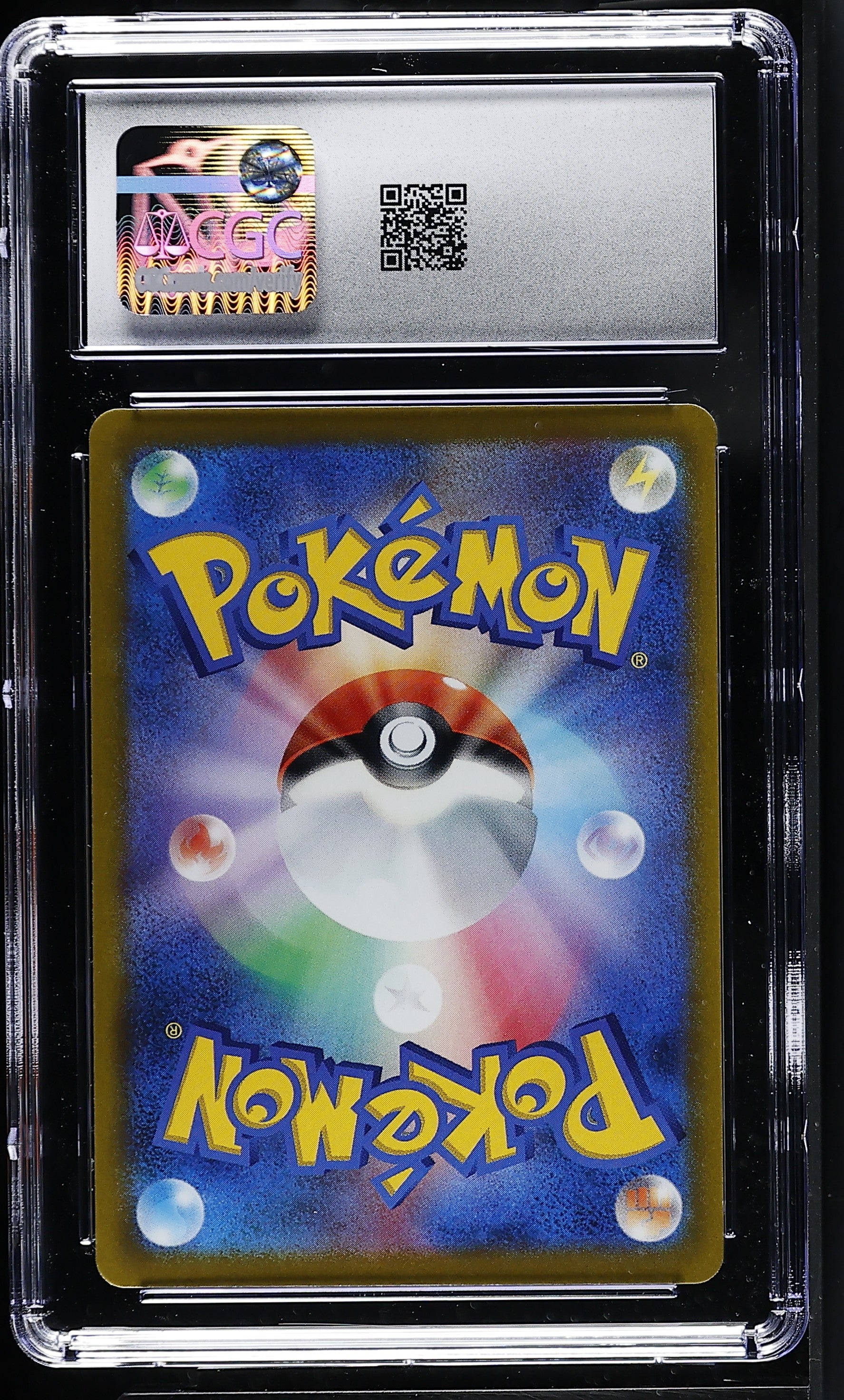 2021 VMAX Climax #017/184 Charizard CGC 10