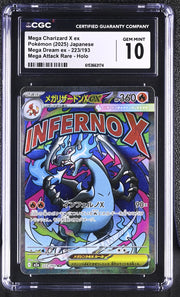 2025 Mega Dream ex #223/193 Mega Charizard X ex CGC 10