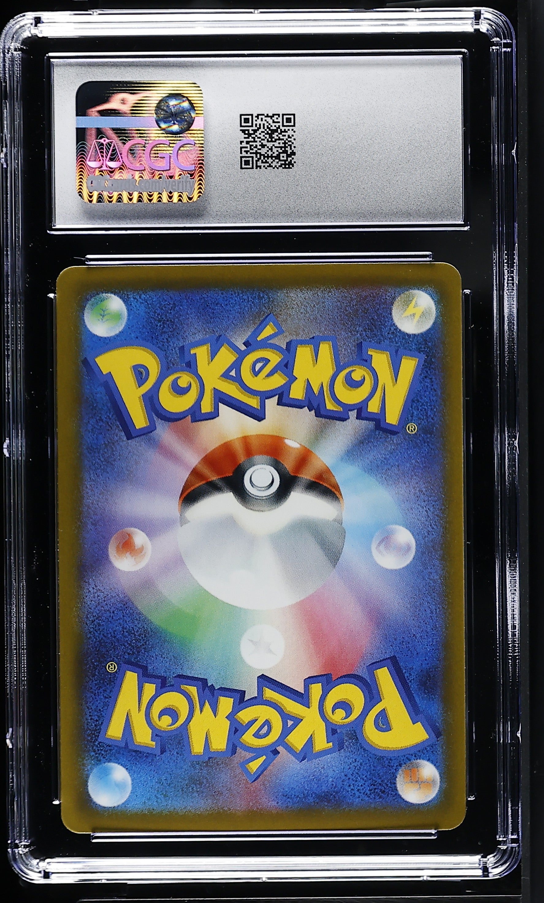 2025 Mega Dream ex #232/193 Mega Dragonite ex CGC 10
