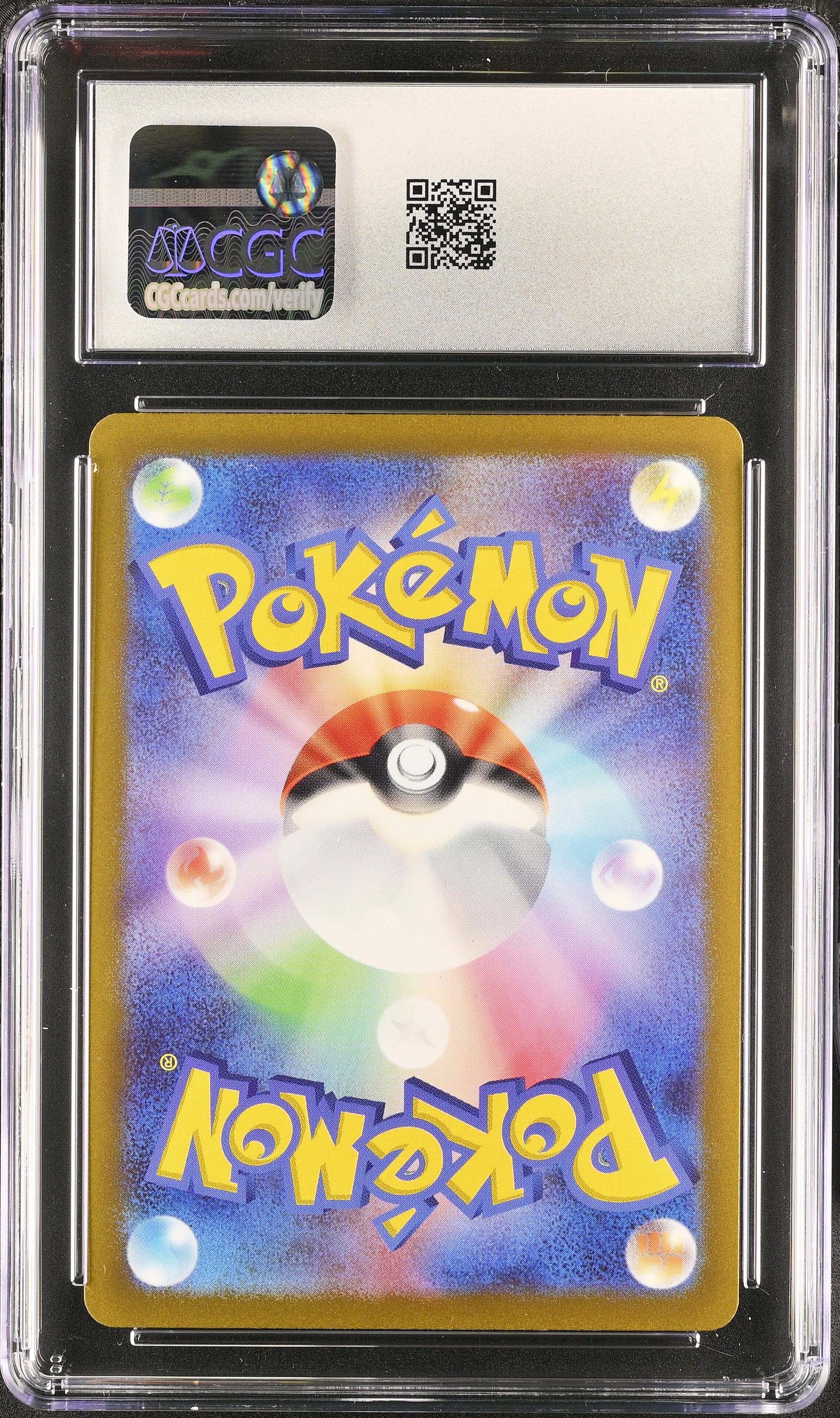 2023 Scarlet & Violet Promos #061/SV-P Squirtle CGC 9.5