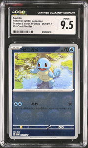 2023 Scarlet & Violet Promos #061/SV-P Squirtle CGC 9.5