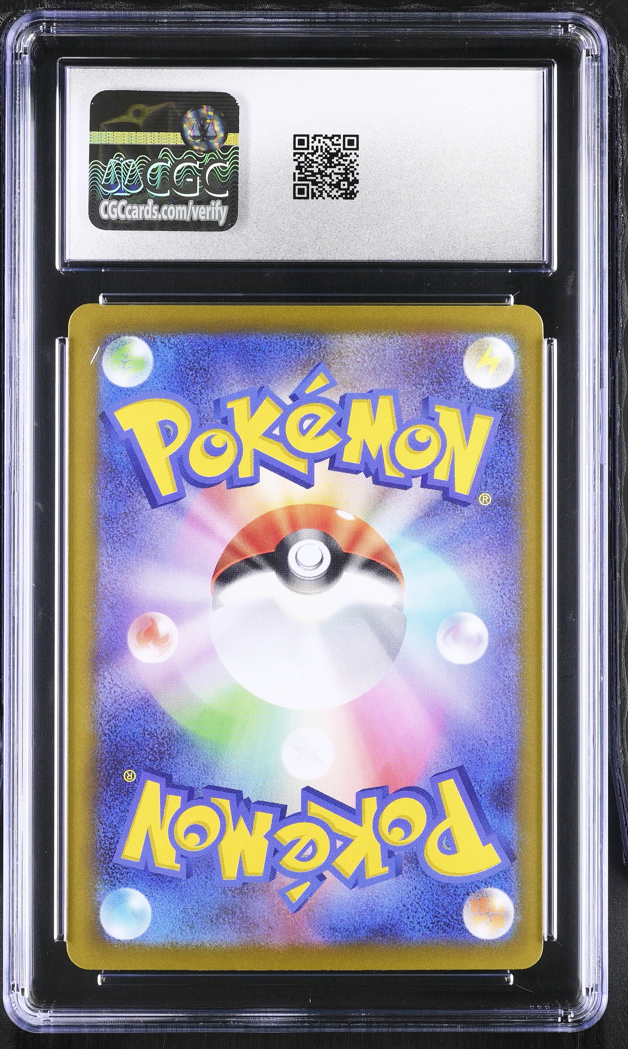 2025 Mega Brave #064/063 Bulbasaur CGC 10