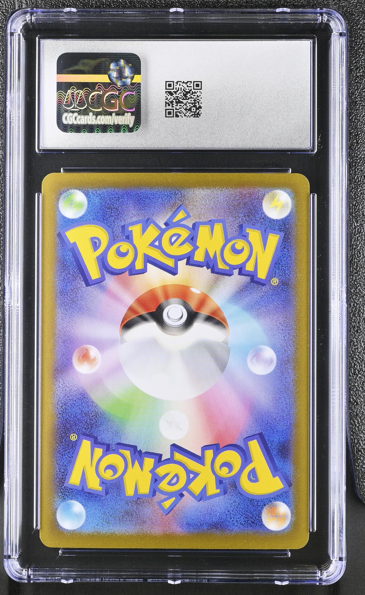2025 Mega Brave #003/063 Mega Venusaur ex CGC 10