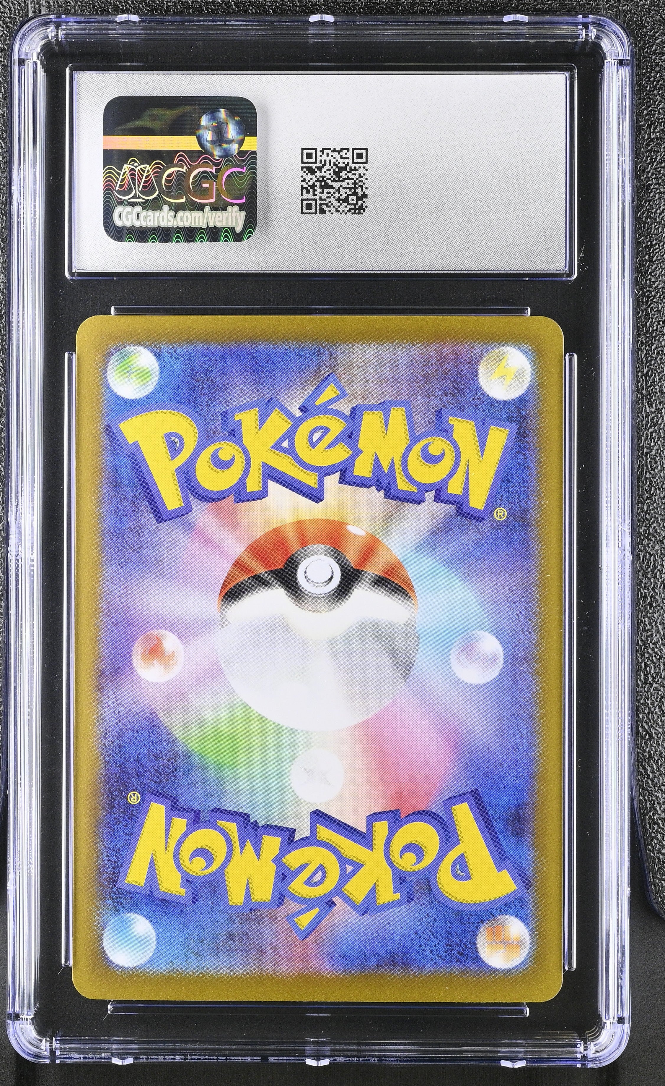 2025 Mega Brave #003/063 Mega Venusaur ex CGC 10