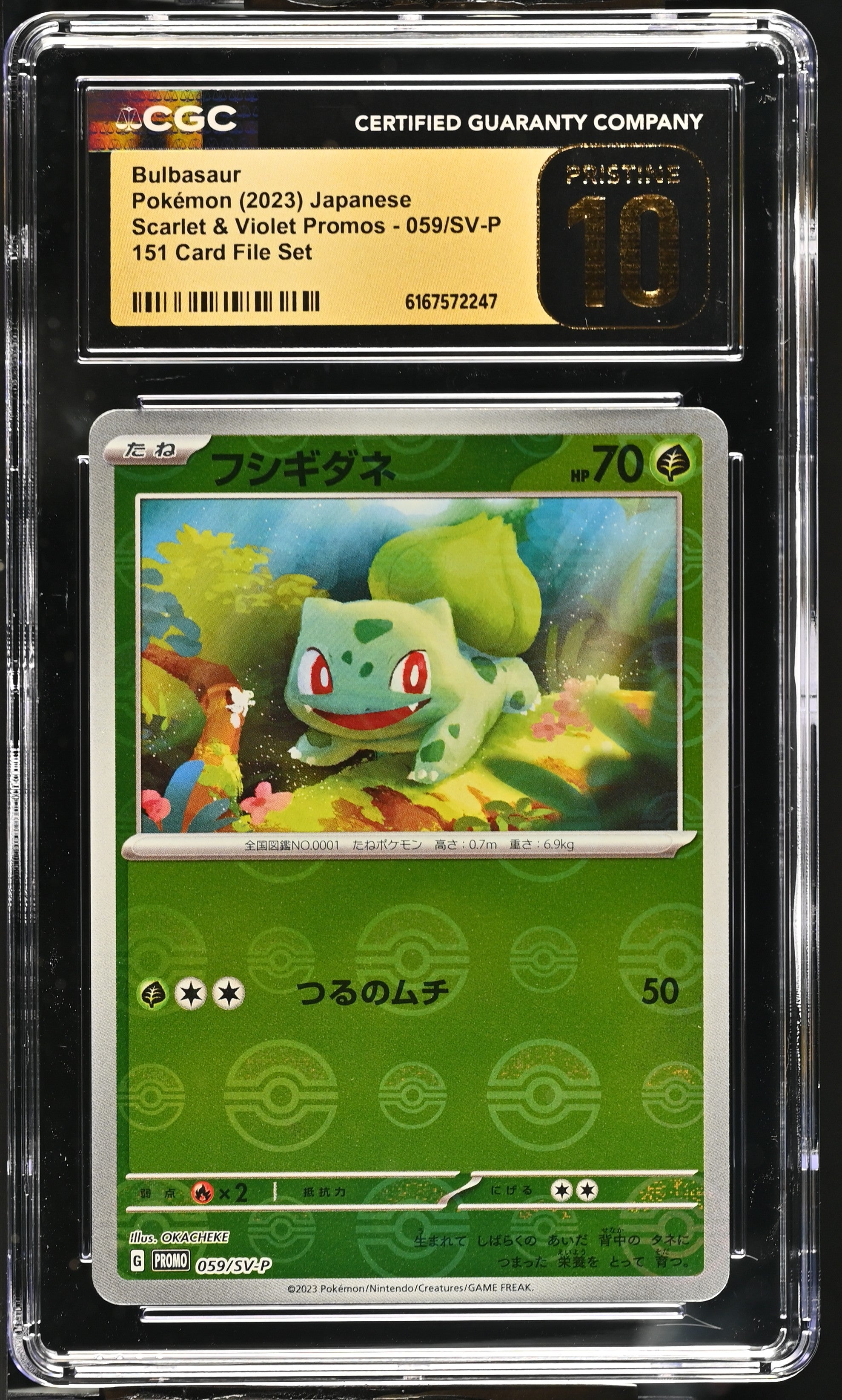 2023 Scarlet & Violet Promos #059/SV-P Bulbasaur CGC 10