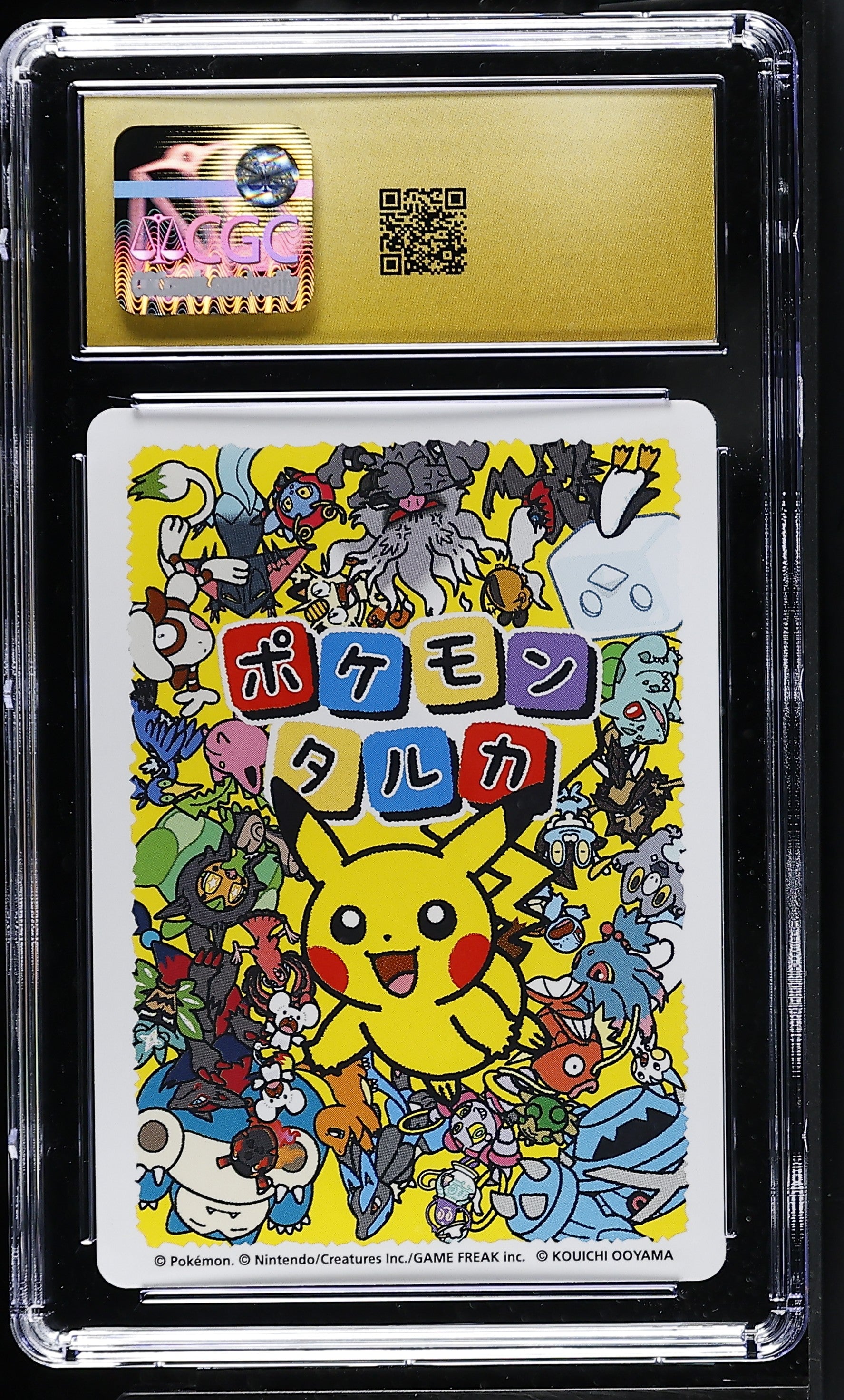 2025 Pokémon Taruka Charmander CGC 10