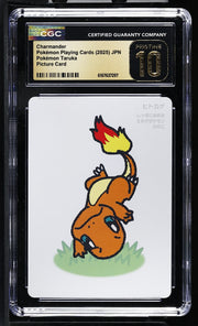 2025 Pokémon Taruka Charmander CGC 10