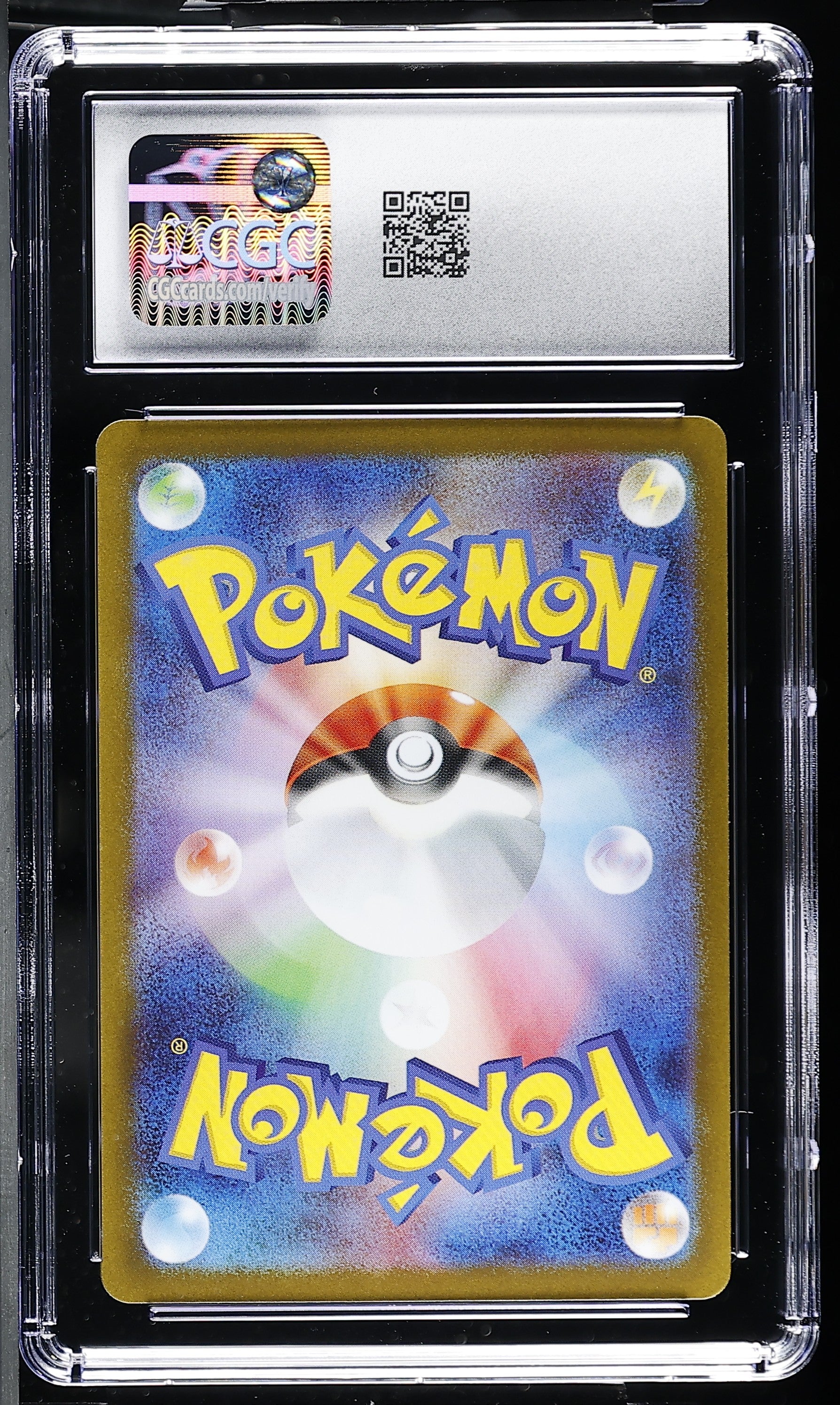 2025 Glory of the Rocket Gang #107/098 Zamazenta CGC 10