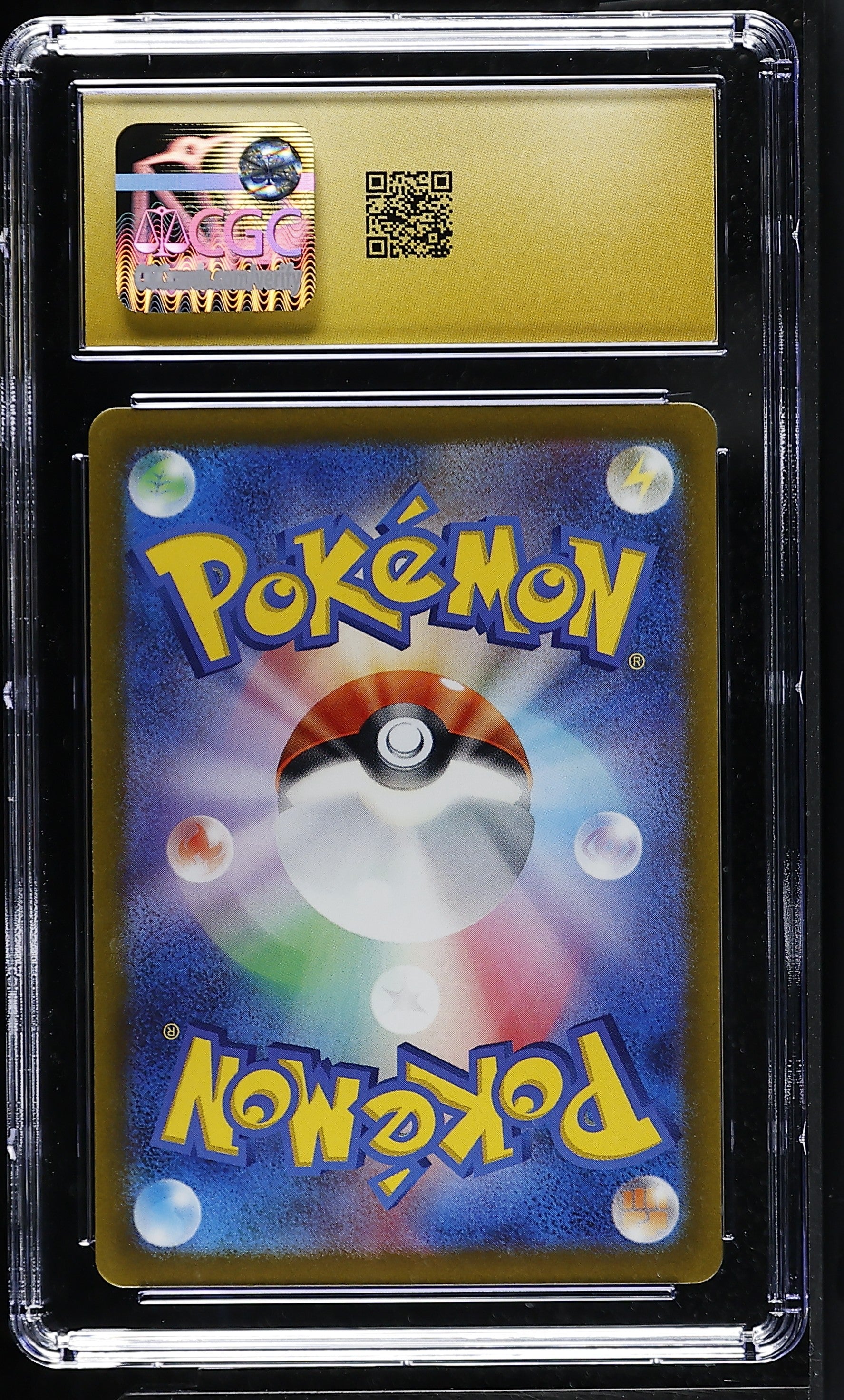 2022 VSTAR Universe #185/172 Deoxys CGC 10