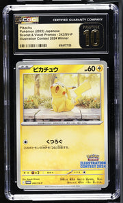 2025 Scarlet & Violet Promos #242/SV-P Pikachu CGC 10