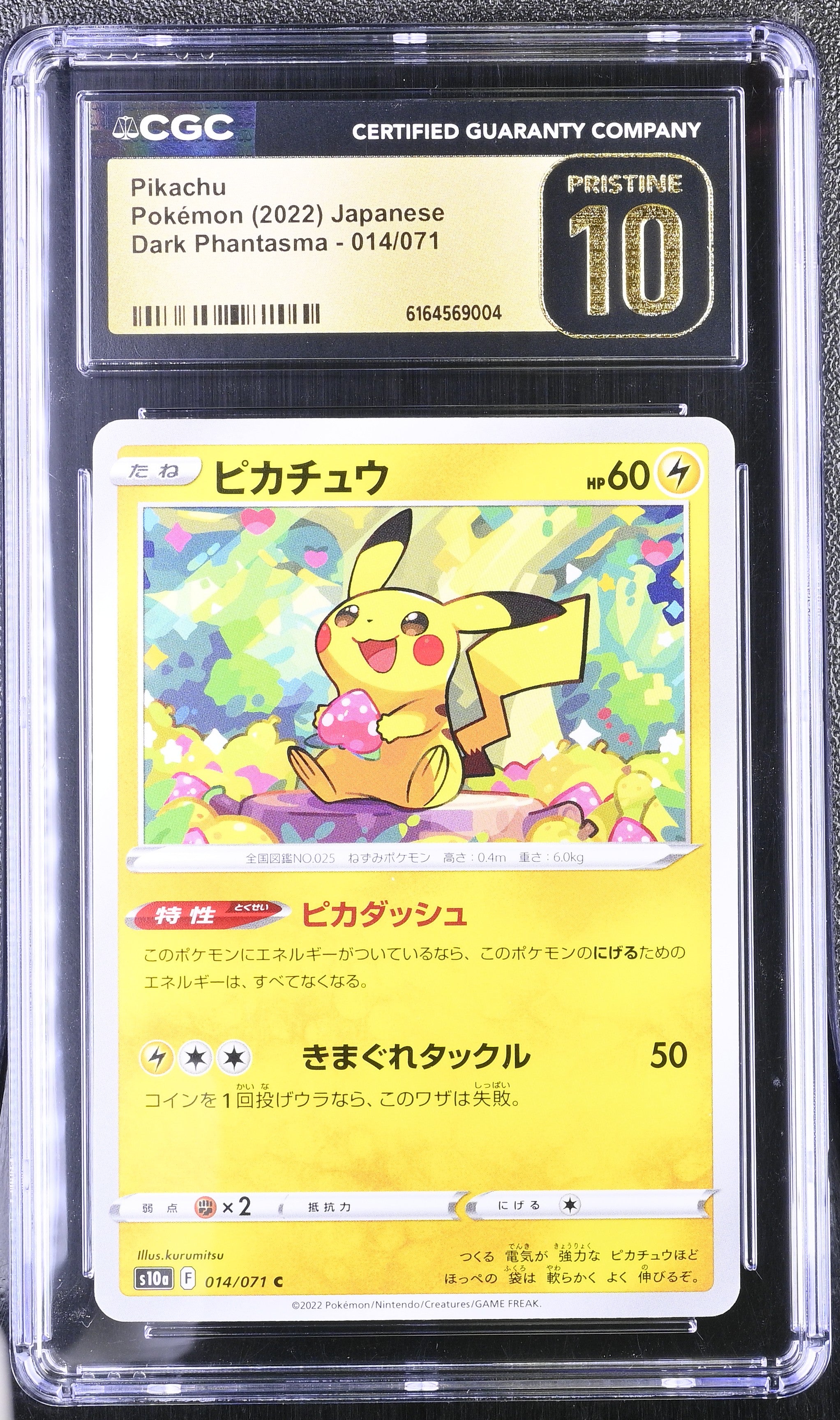 2022 Dark Phantasma #014/071 Pikachu CGC 10