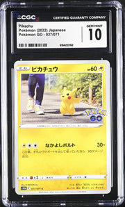 2022 Pok^mon GO #027/071 Pikachu CGC 10
