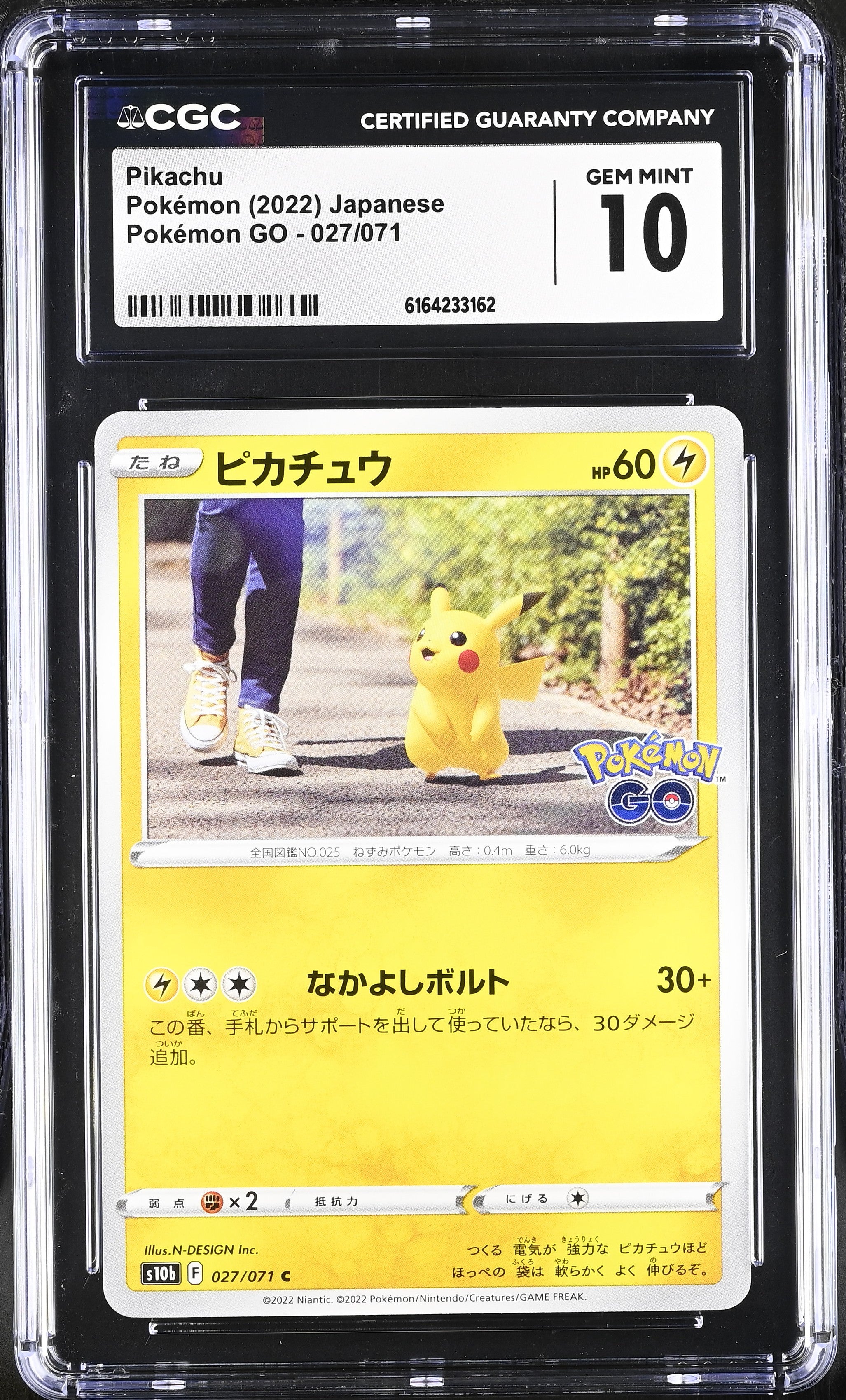 2022 Pok^mon GO #027/071 Pikachu CGC 10