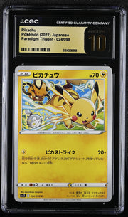2022 Paradigm Trigger #024/098 Pikachu CGC 10
