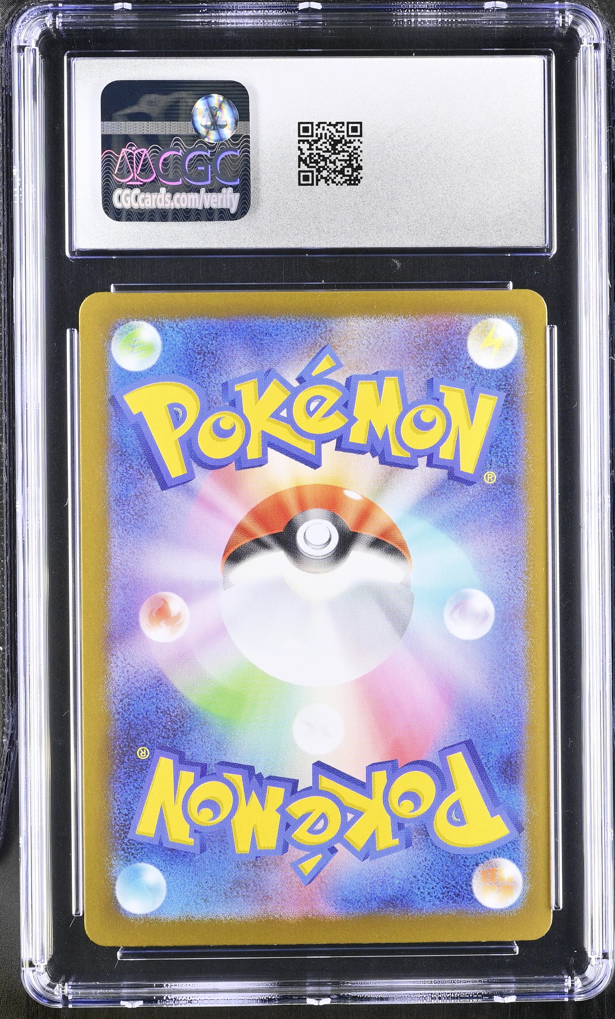 2025 Mega Brave #068/063 Riolu CGC 10