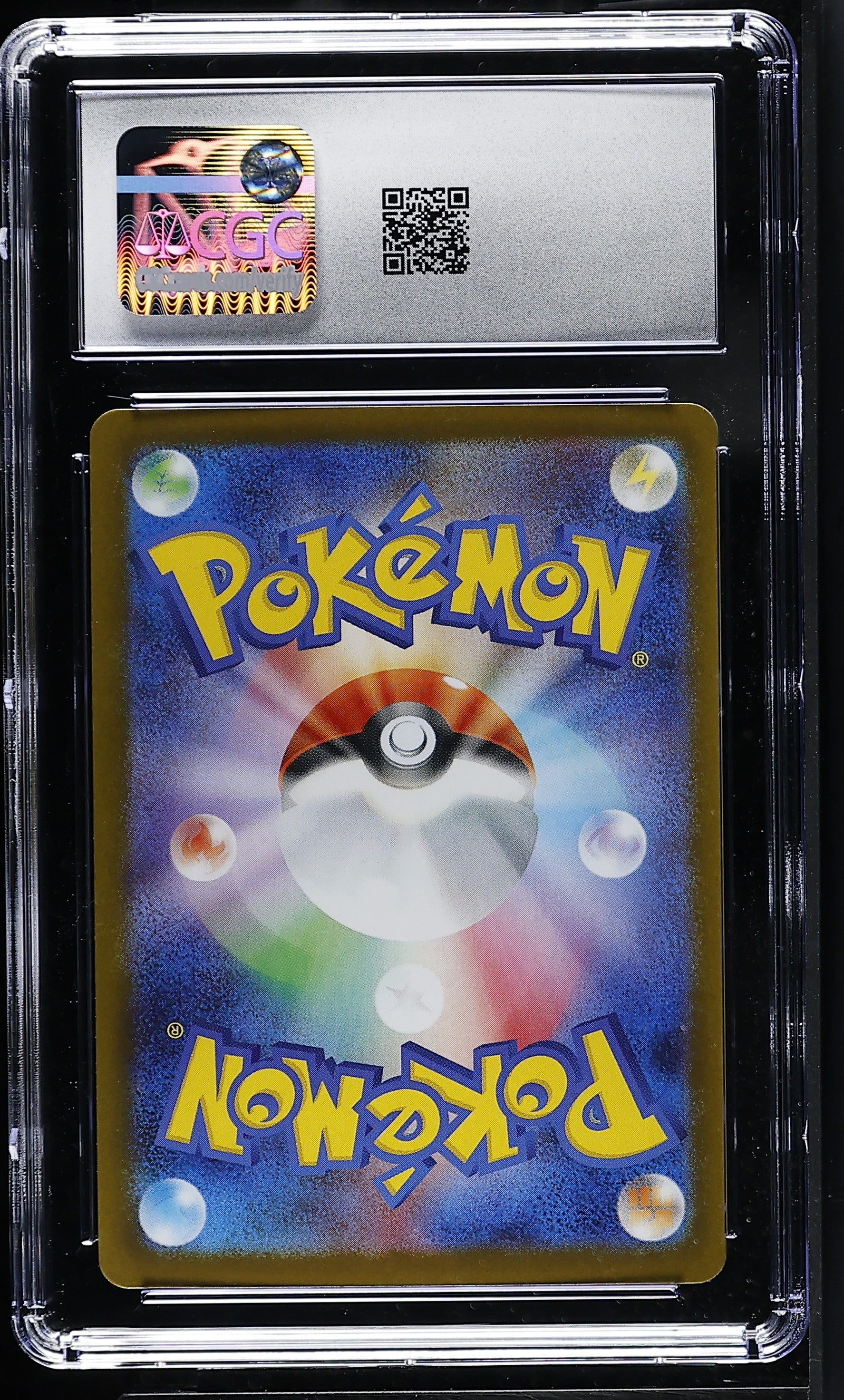 2025 Mega Symphonia #071/063 Alakazam CGC 10