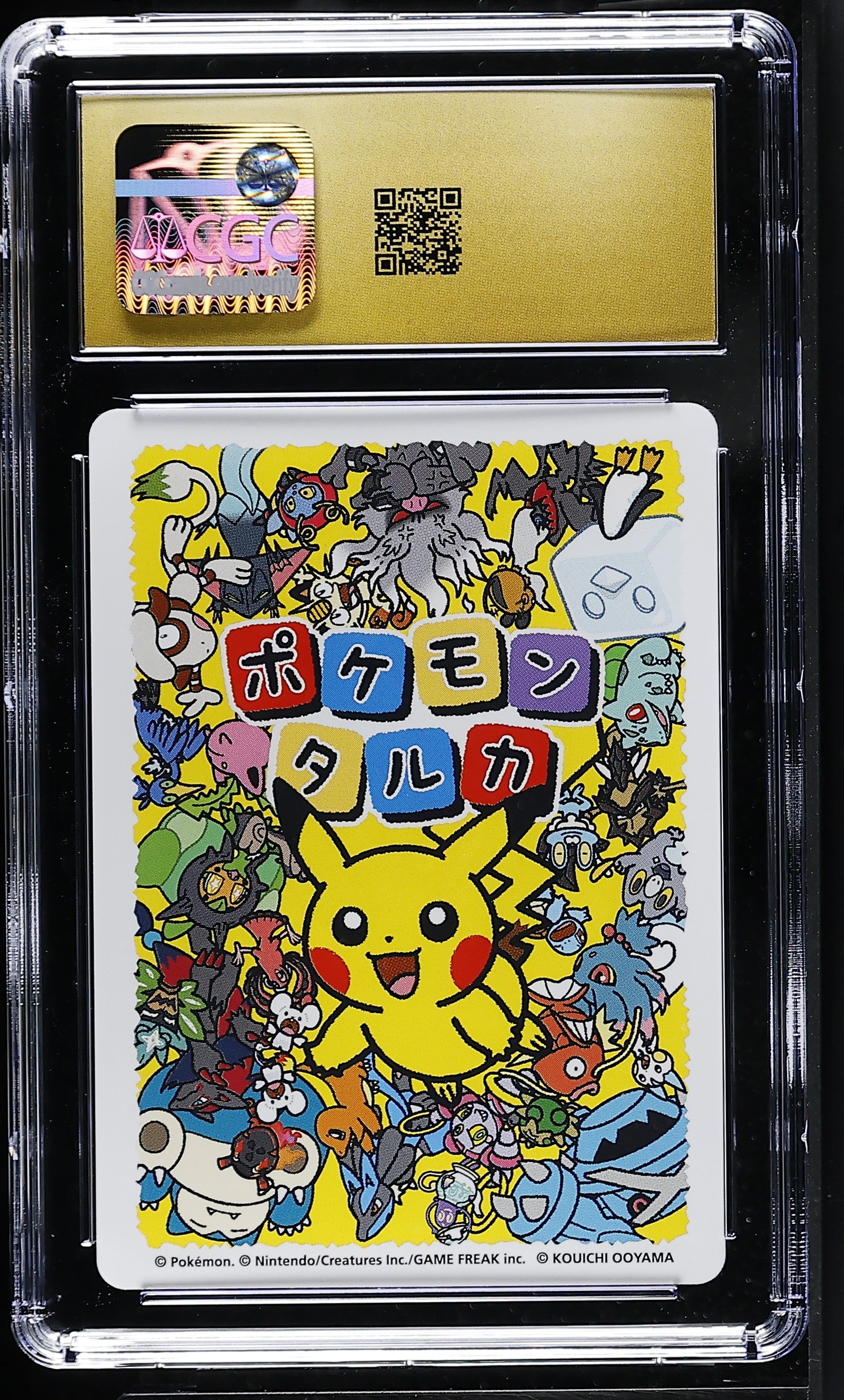 2025 Pokémon Taruka Bulbasaur CGC 10