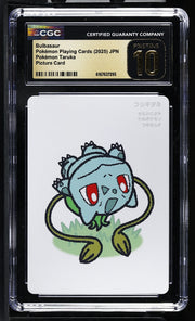 2025 Pokémon Taruka Bulbasaur CGC 10