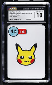 2025 Pokémon Taruka 4th Place Pikachu CGC 10