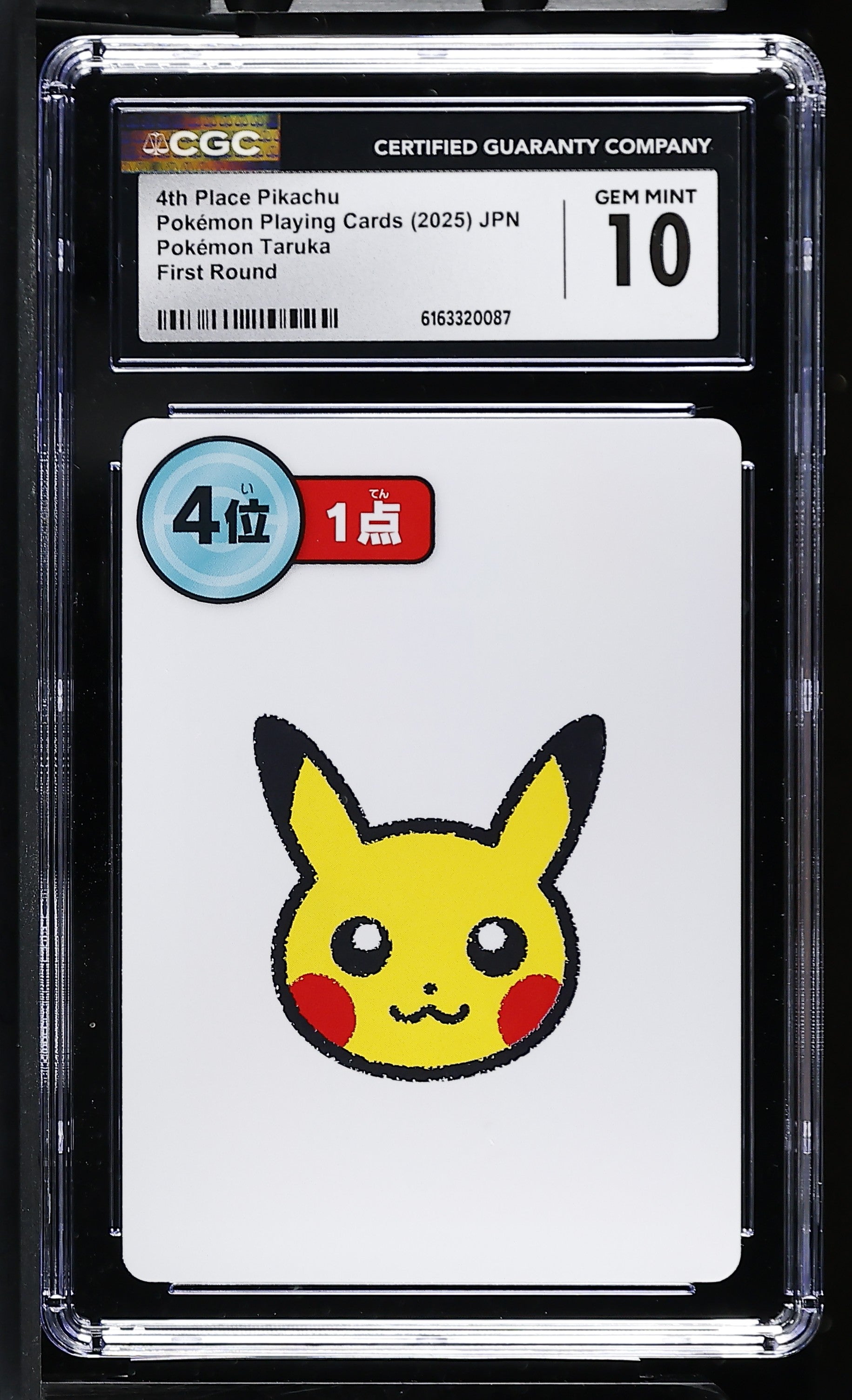 2025 Pokémon Taruka 4th Place Pikachu CGC 10