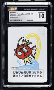 2025 Pokémon Taruka Magikarp CGC 10