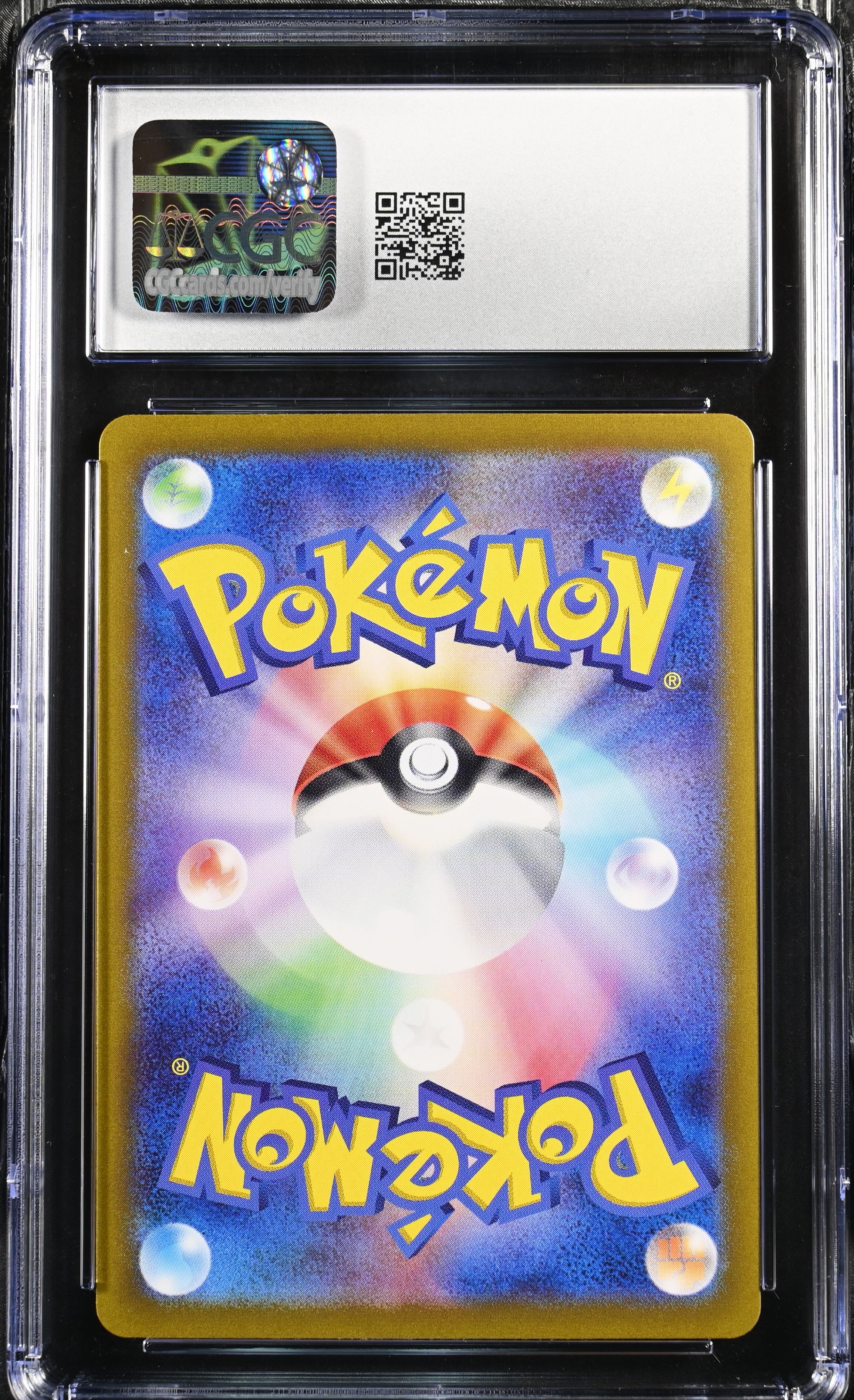 2025 Heat Wave Arena #070/063 Ethan's Typhlosion CGC 10