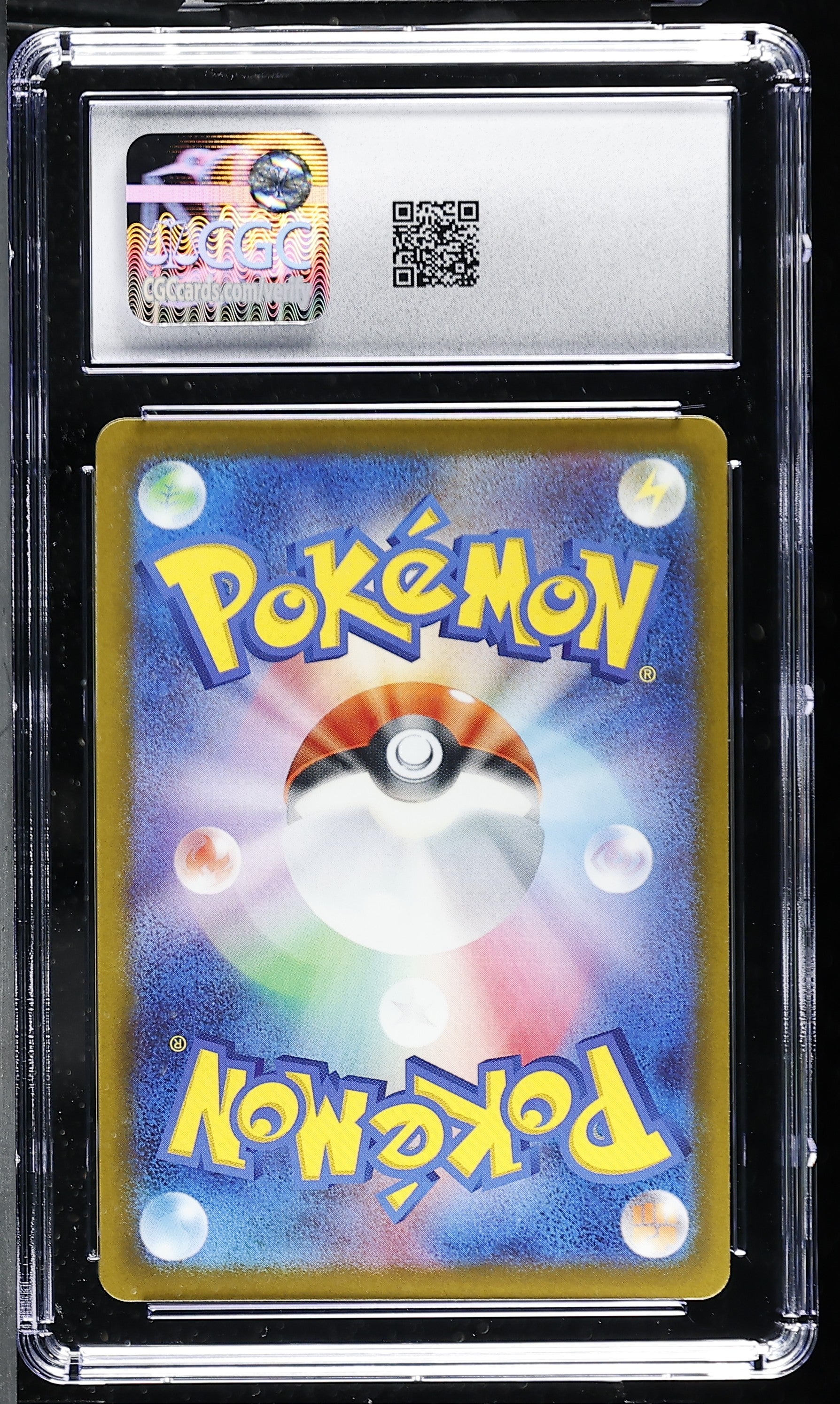 2025 Mega Dream ex #199/193 Psyduck CGC 10