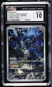 2025 Mega Dream ex #210/193 N's Zekrom CGC 10