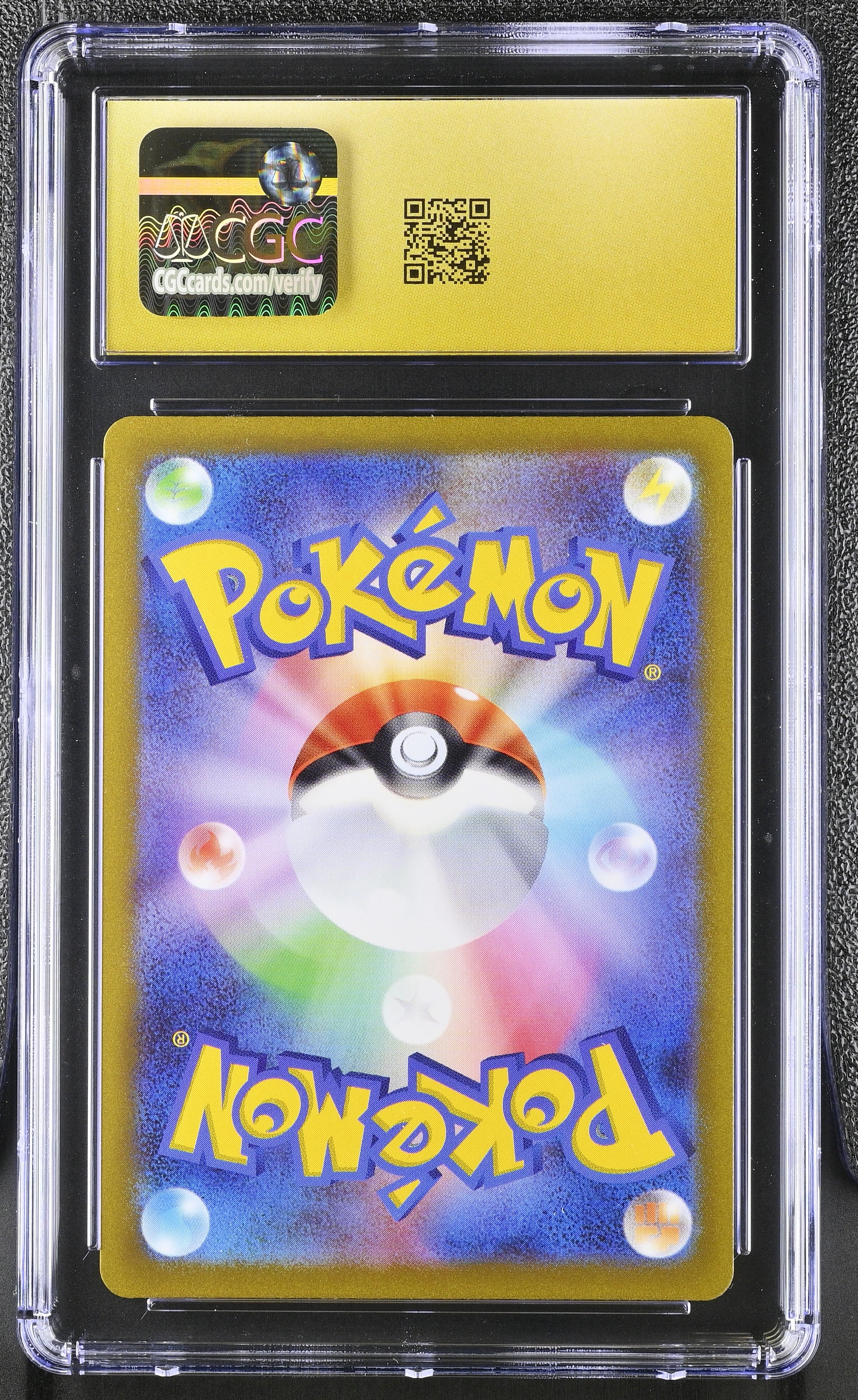 2022 VSTAR Universe #015/172 Radiant Charizard CGC 10