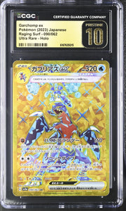 2023 Raging Surf #090/062 Garchomp ex CGC 10