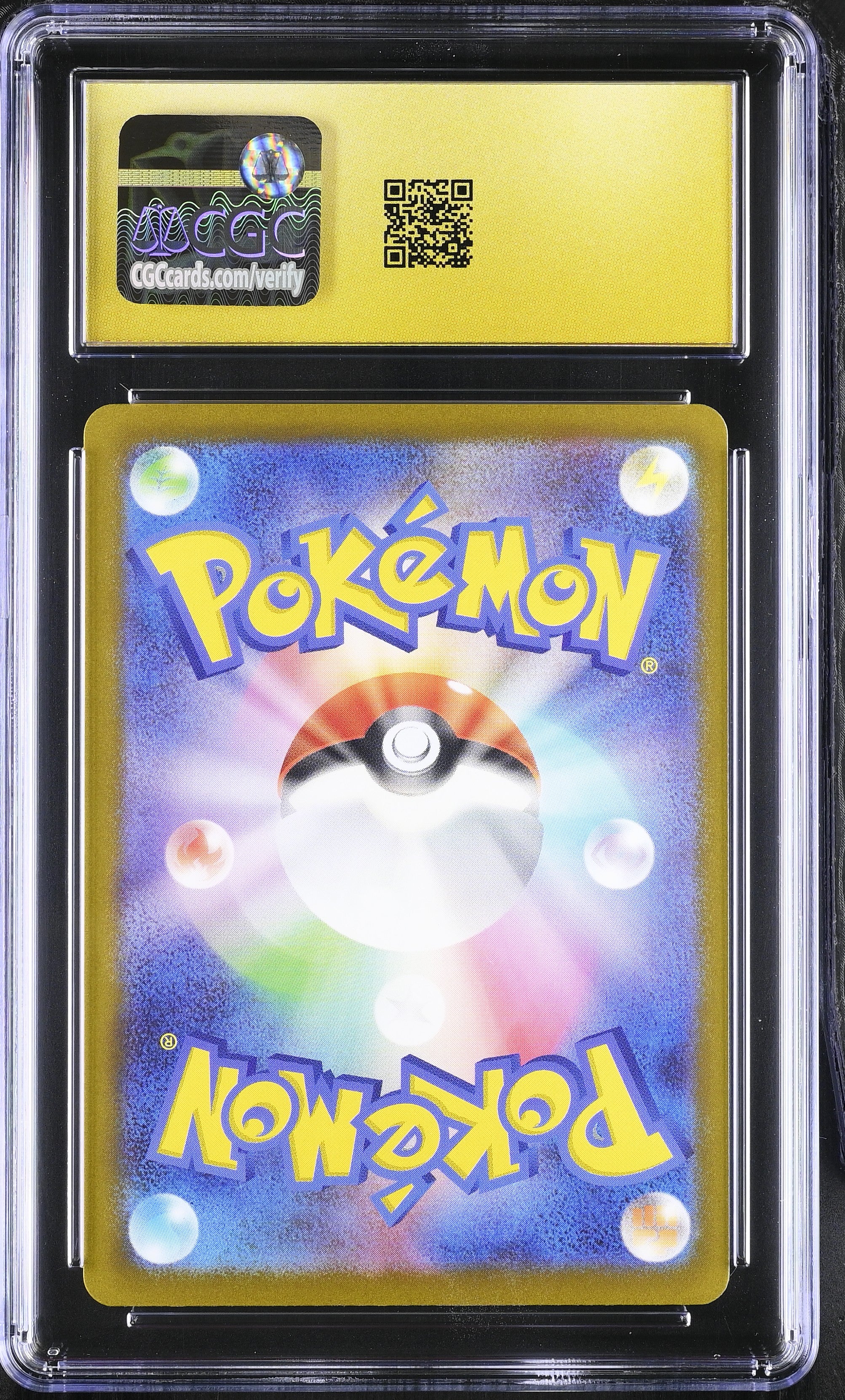 2025 Mega Dream ex #044/193 Pikachu ex CGC 10