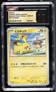 2023 Scarlet & Violet Promos #120/SV-P Pikachu CGC 10