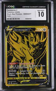 2020 Black Star Promos #SWSH077 Zamazenta V CGC 10