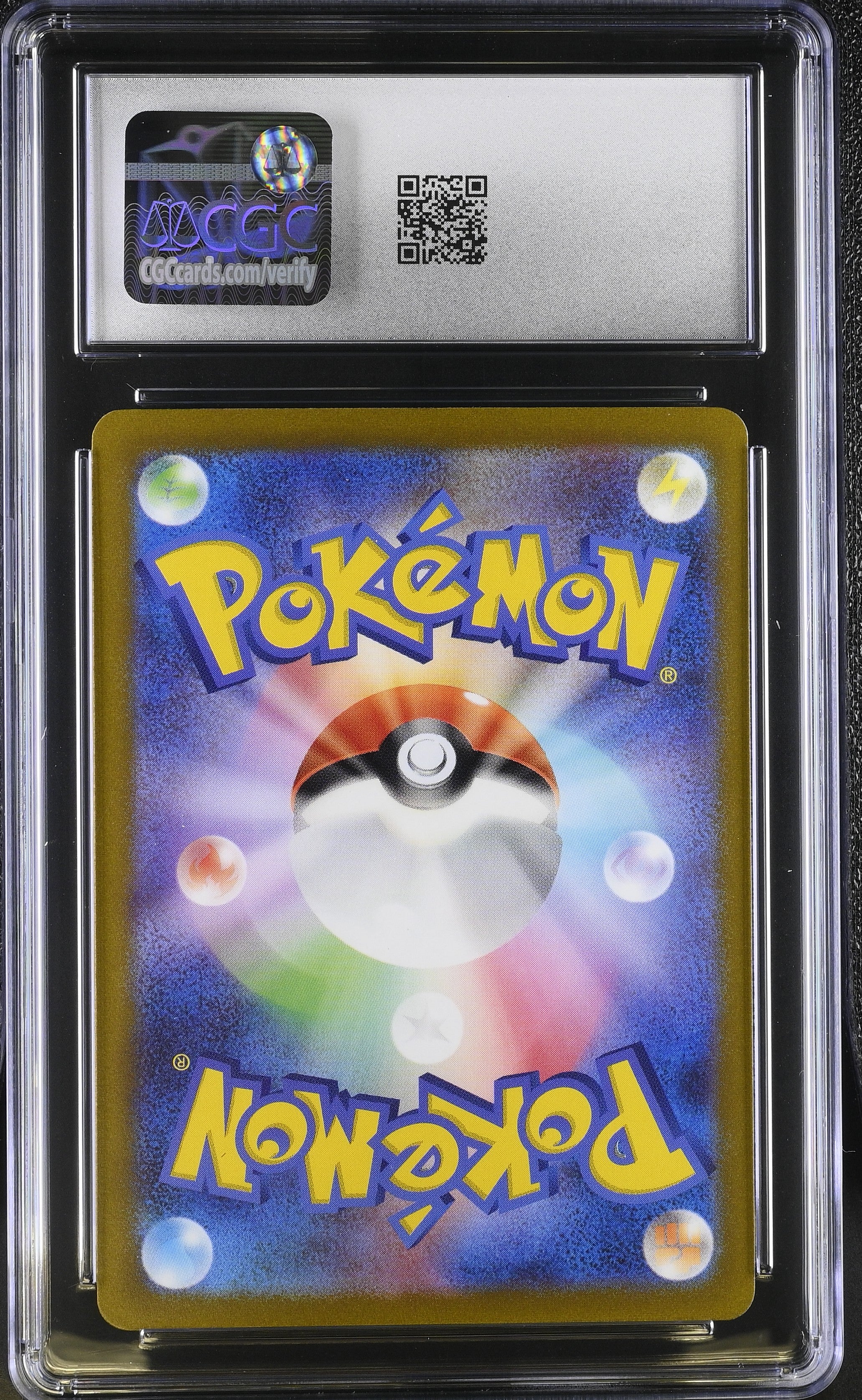 2022 VSTAR Universe #048/172 Gengar CGC 10