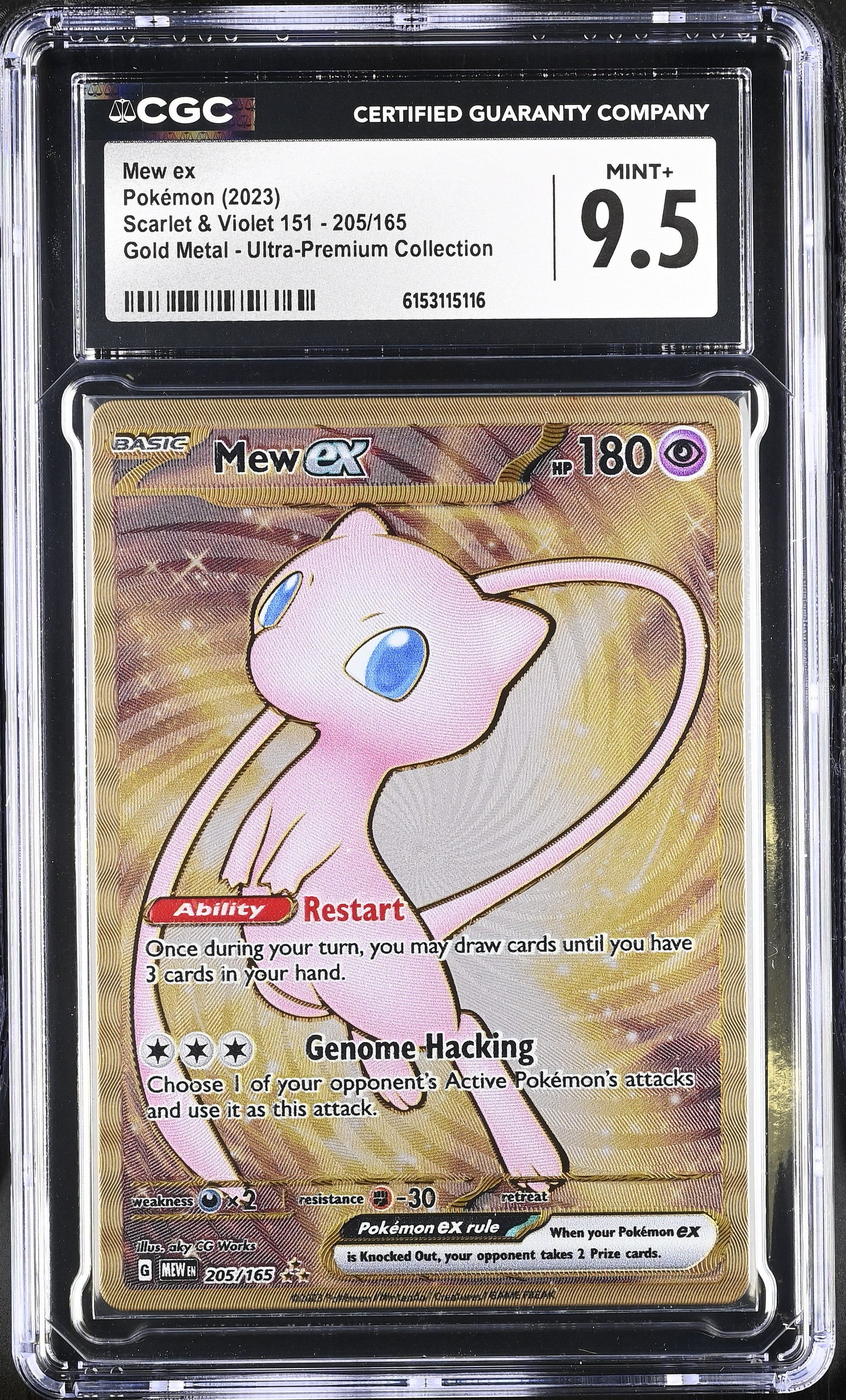 2023 Scarlet & Violet 151 #205/165 Mew ex CGC 9.5