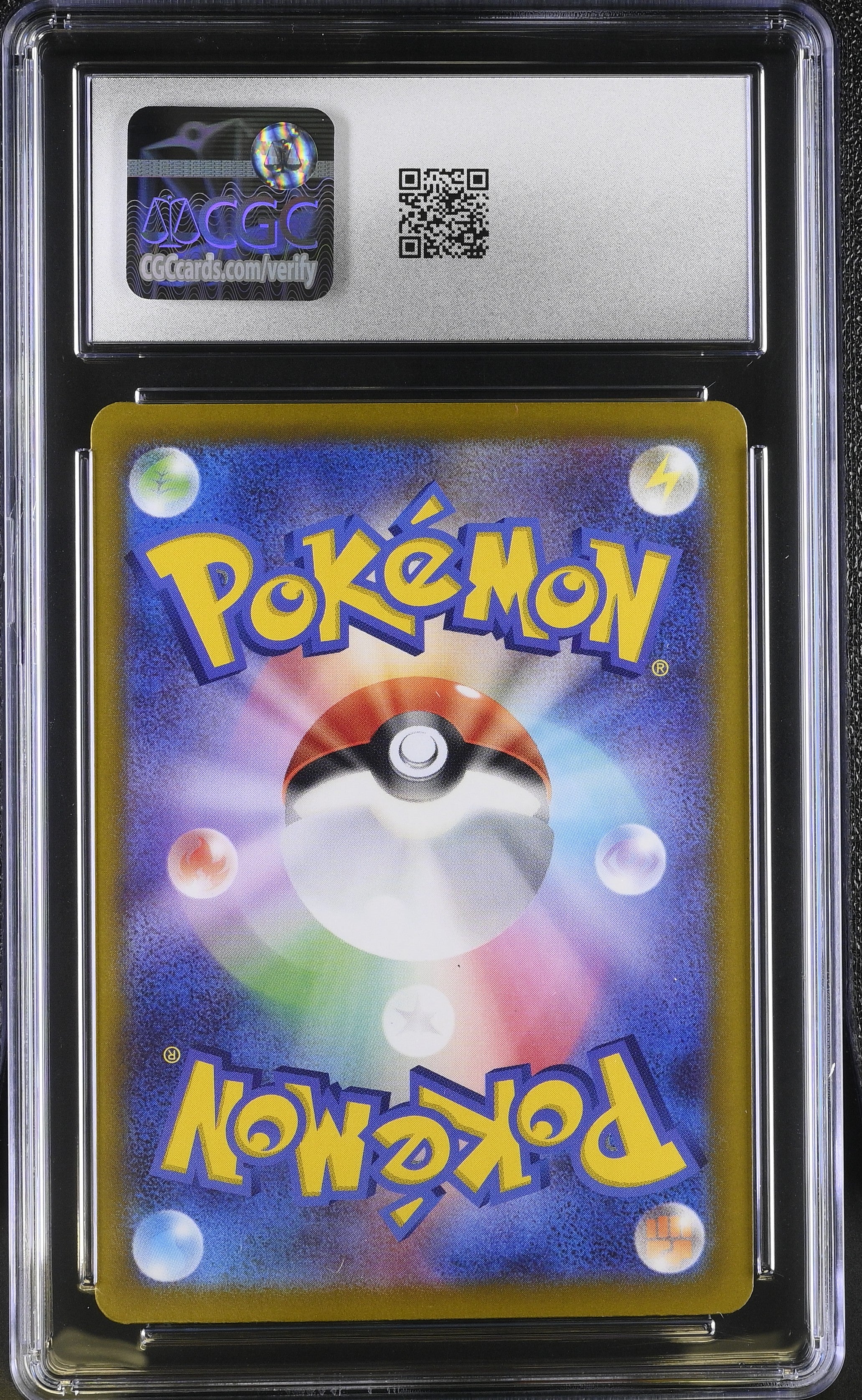 2025 Mega Brave #065/063 Ivysaur CGC 10