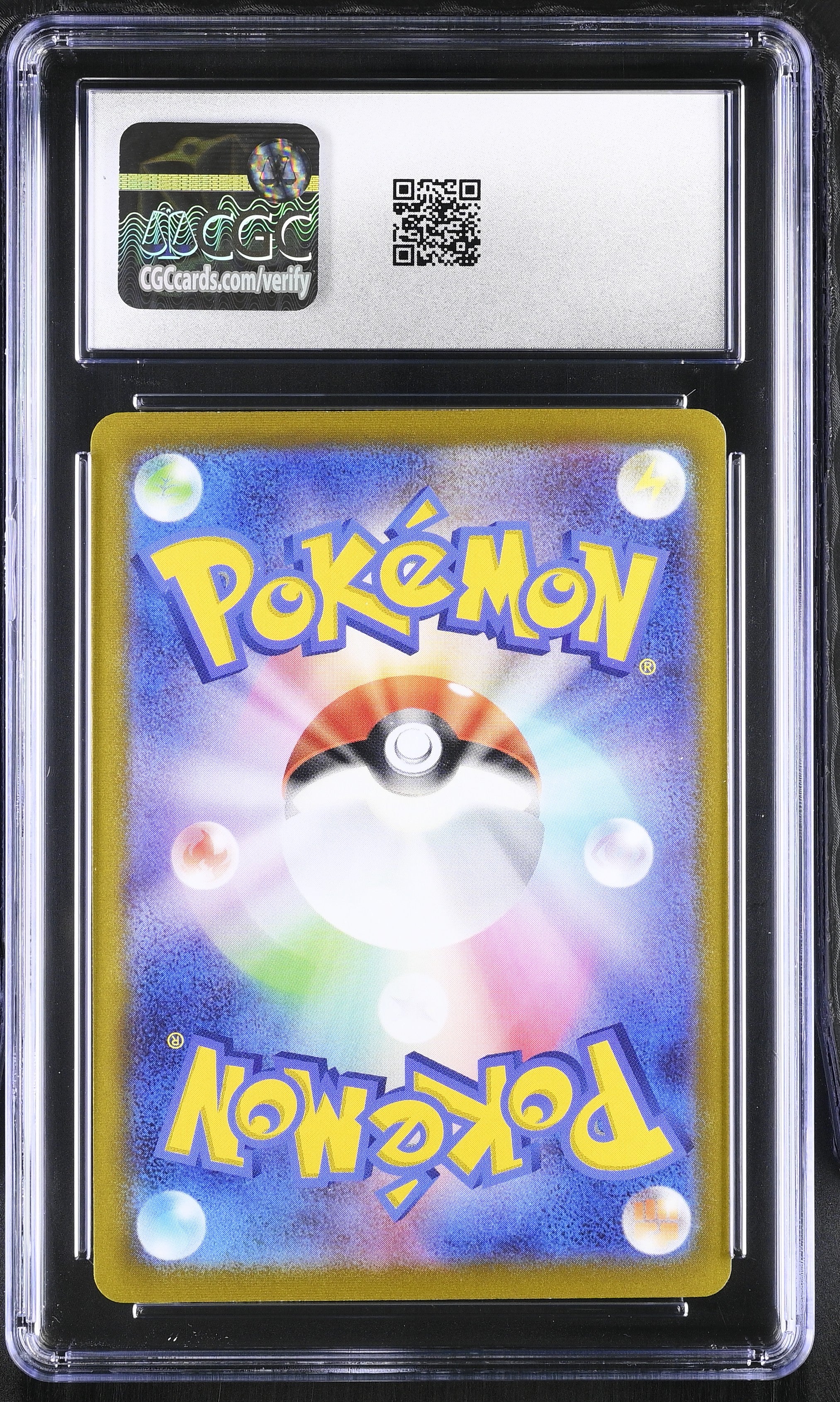 2022 Sword & Shield Promos #287/S-P Bulbasaur CGC 10