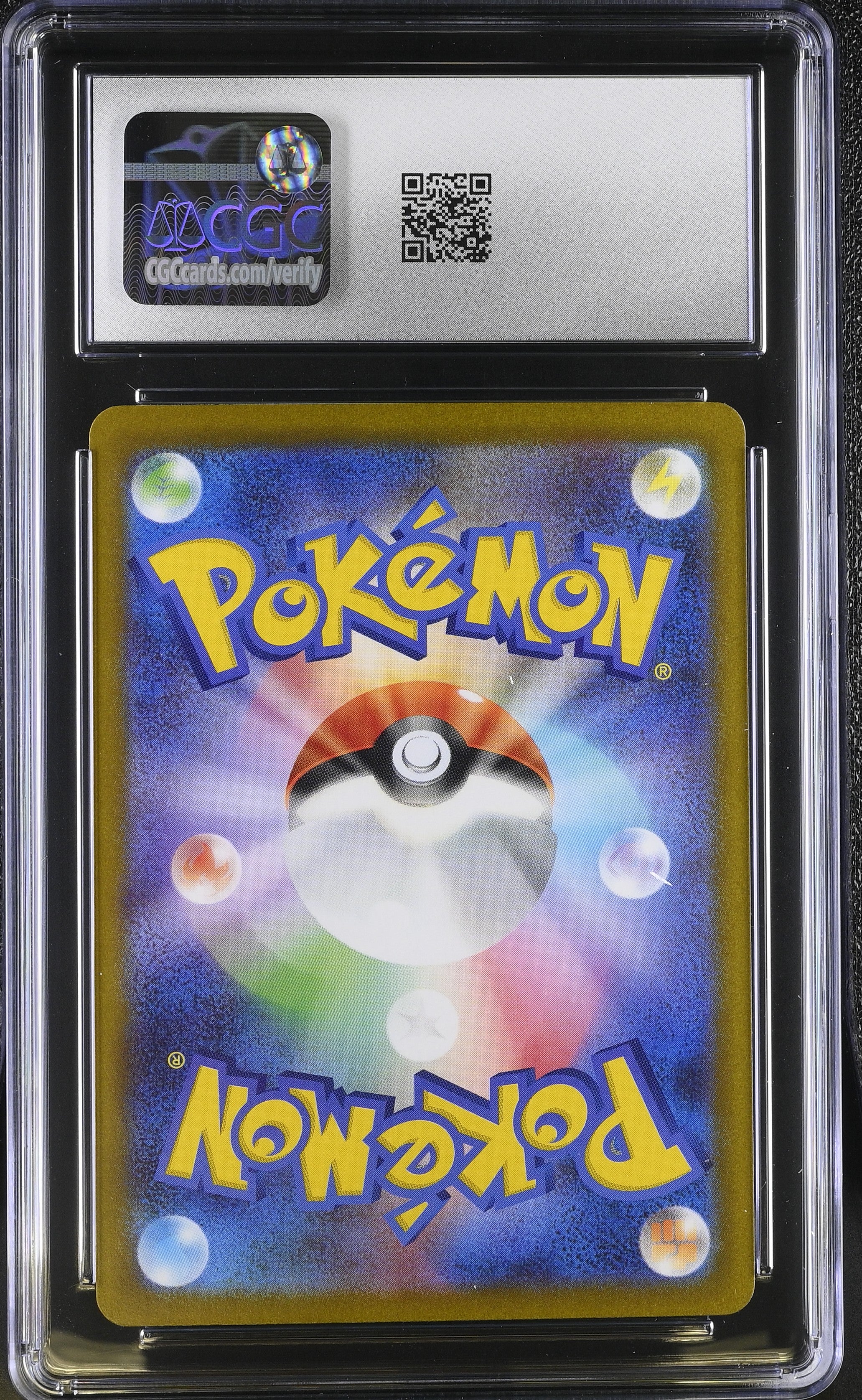 2025 Mega Brave #065/063 Ivysaur CGC 10