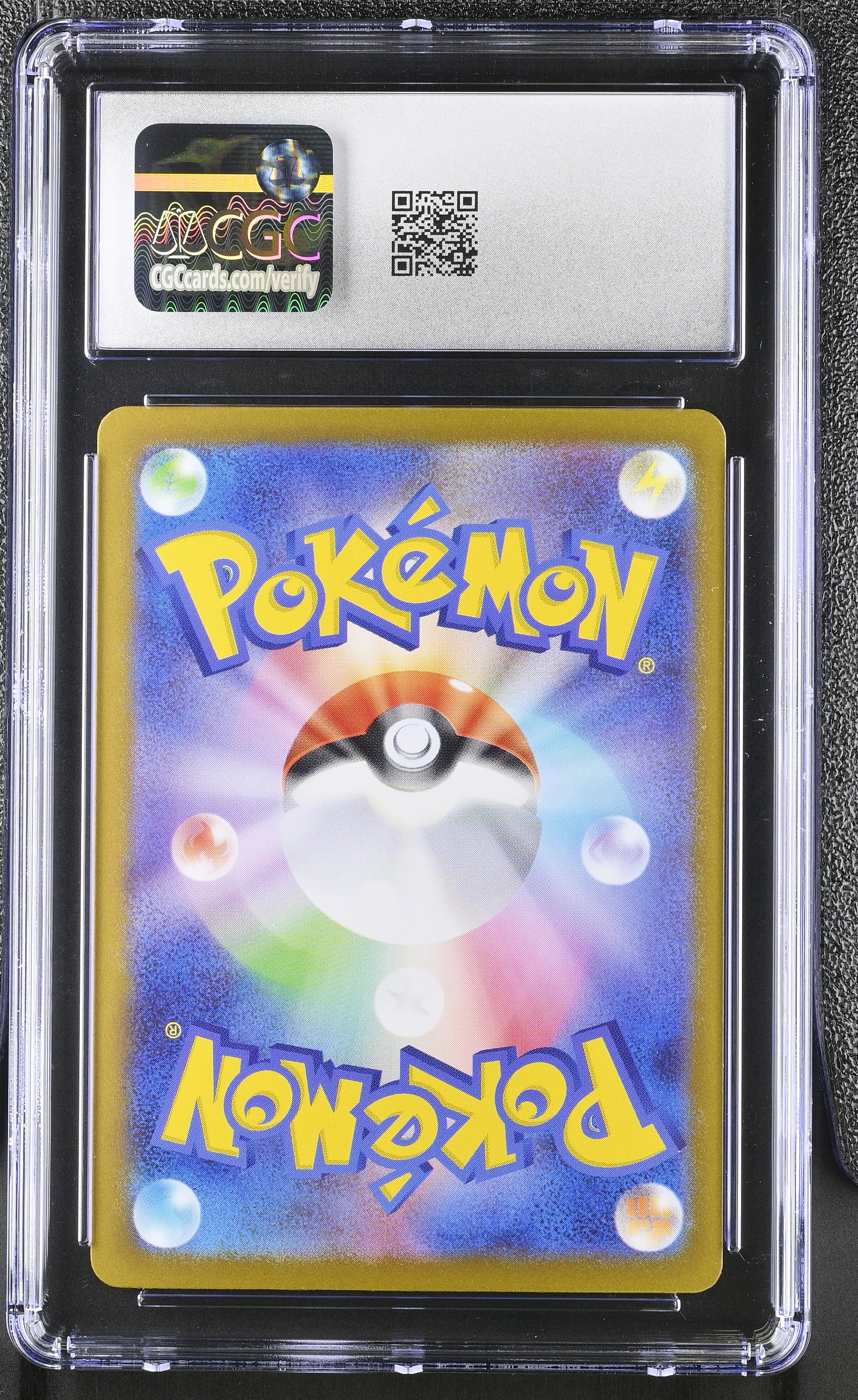 2025 Mega Brave #003/063 Mega Venusaur ex CGC 10