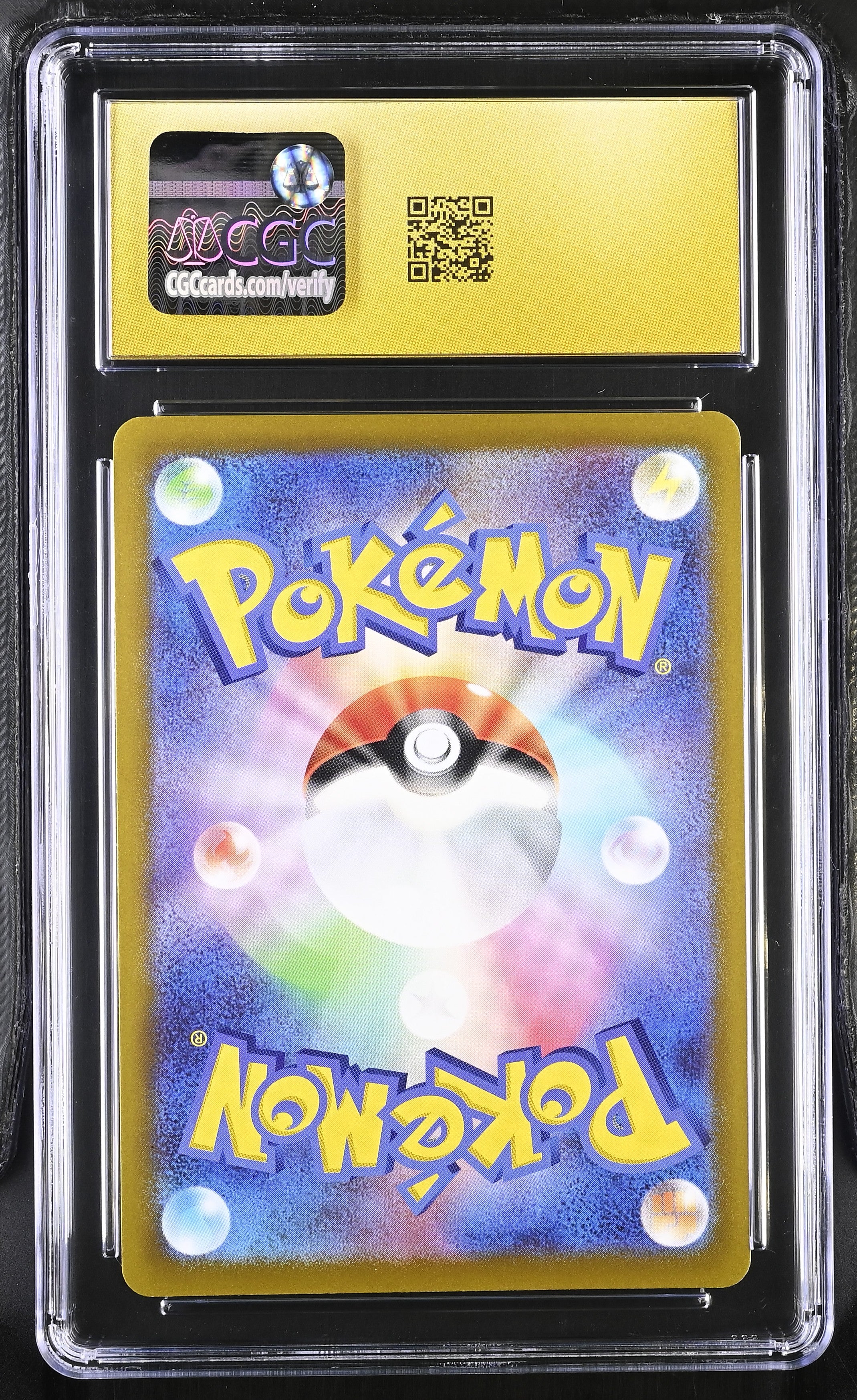 2022 Pok^mon GO #017/071 Blastoise CGC 10