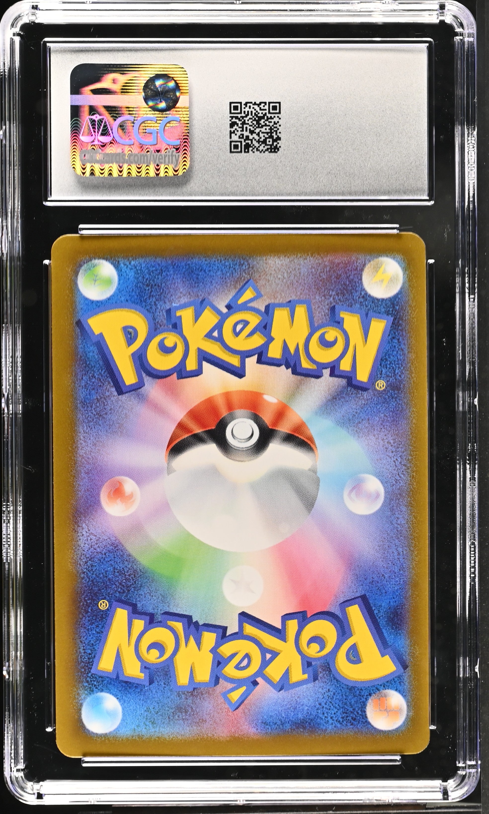 2025 Mega Brave #003/063 Mega Venusaur ex CGC 10