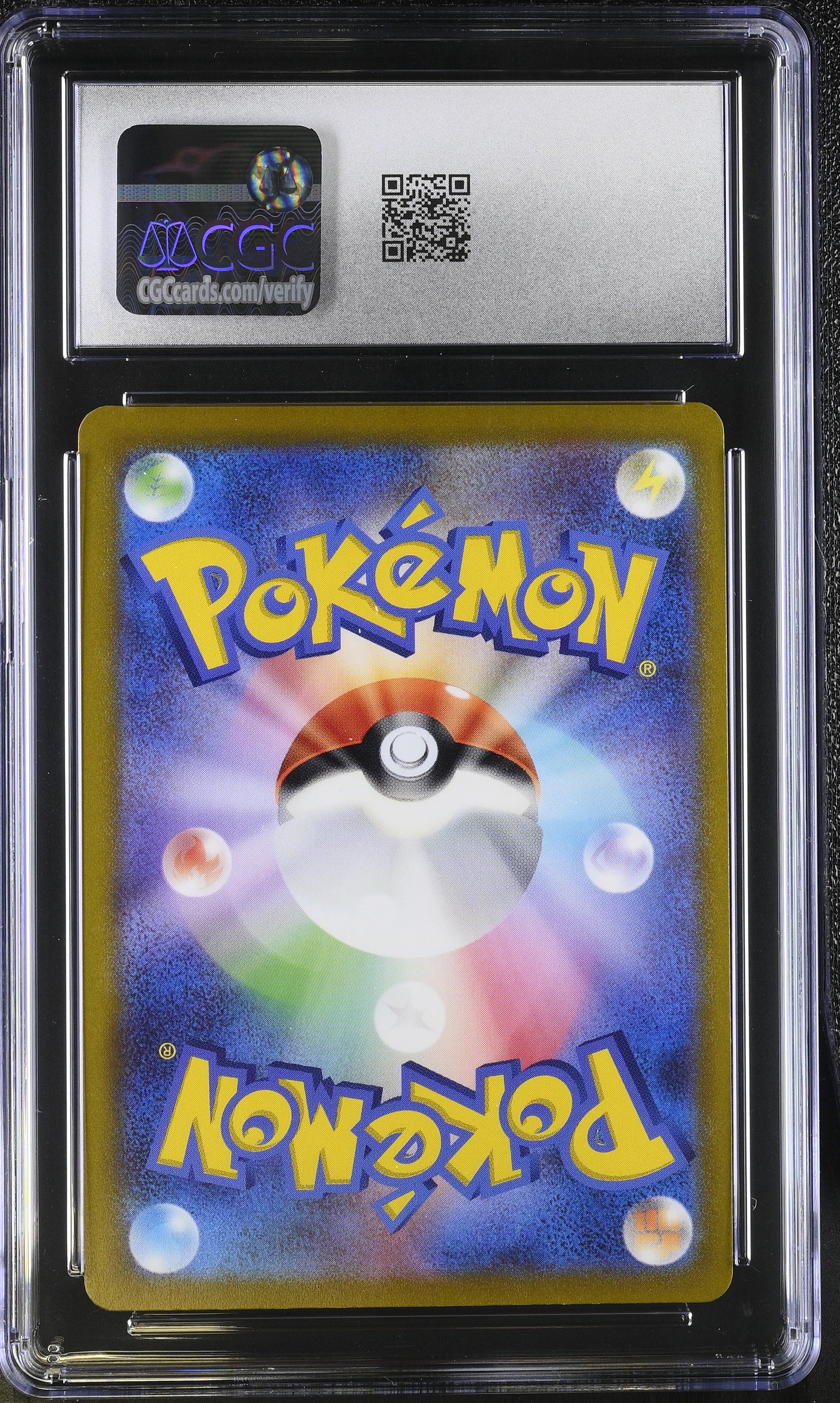 2022 Pok^mon GO #018/071 Radiant Blastoise CGC 10