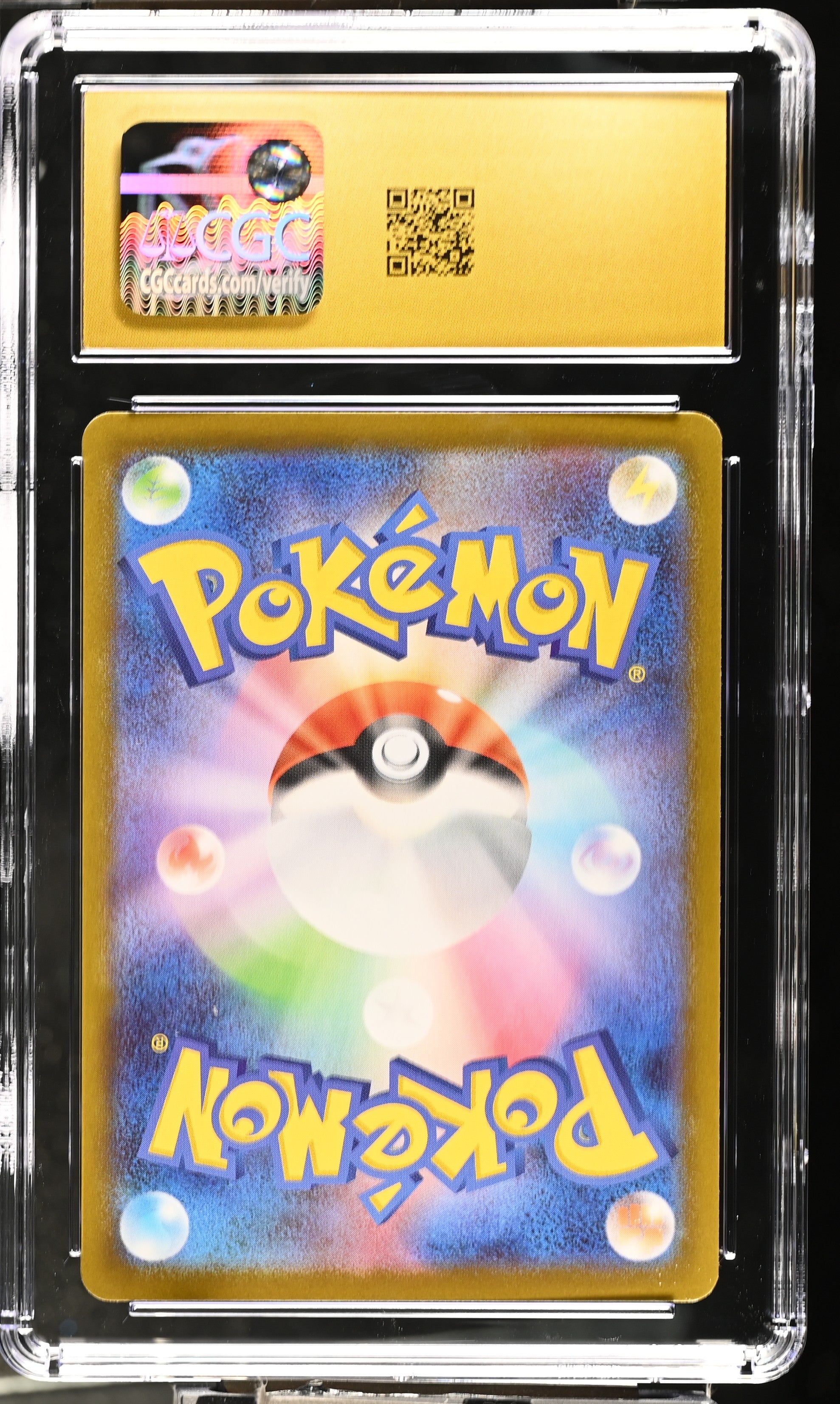 2025 Mega Symphonia #078/063 Mega Gardevoir ex CGC 10