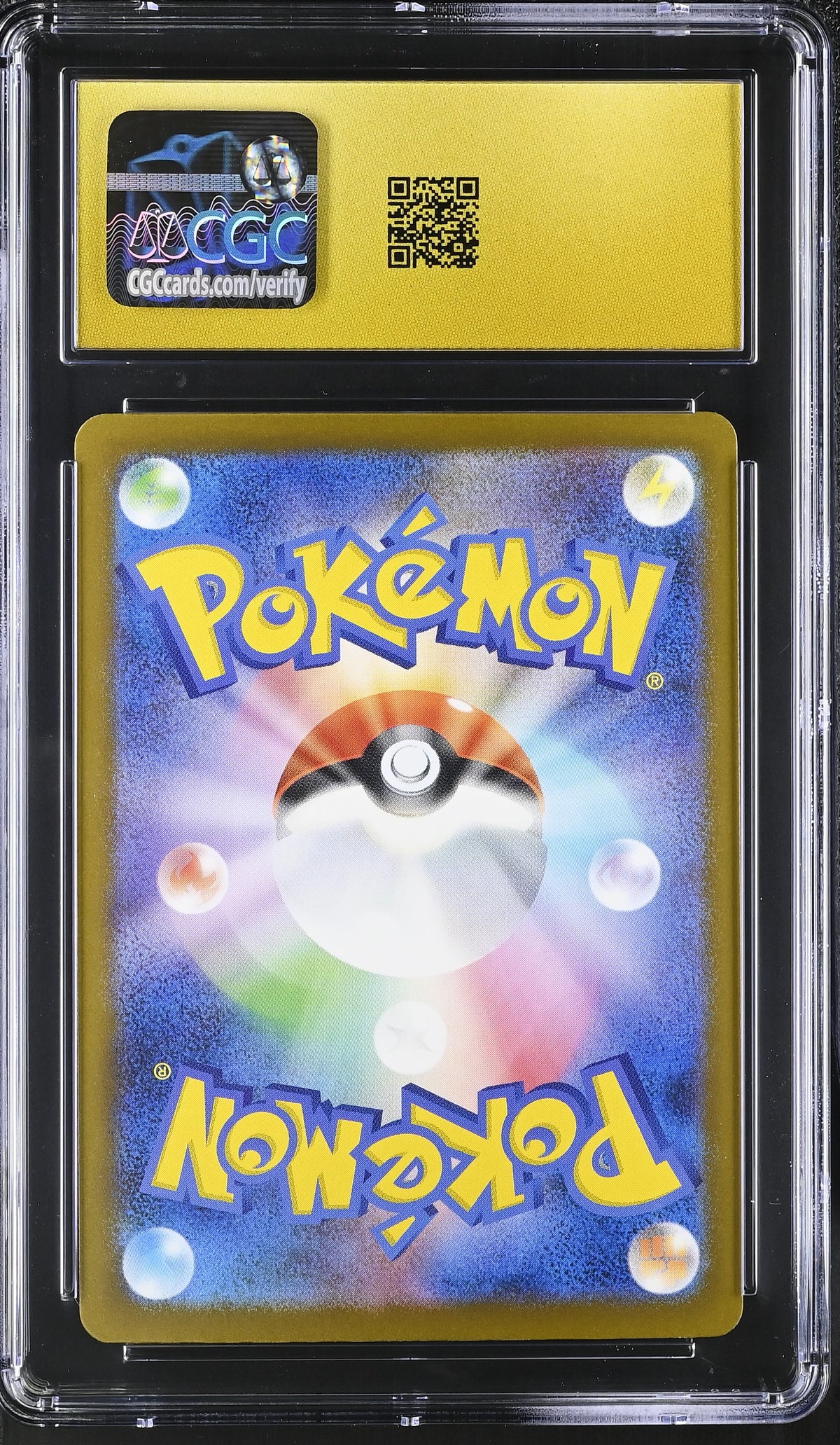 2025 Mega Dream ex #228/193 Mega Lucario ex CGC 10