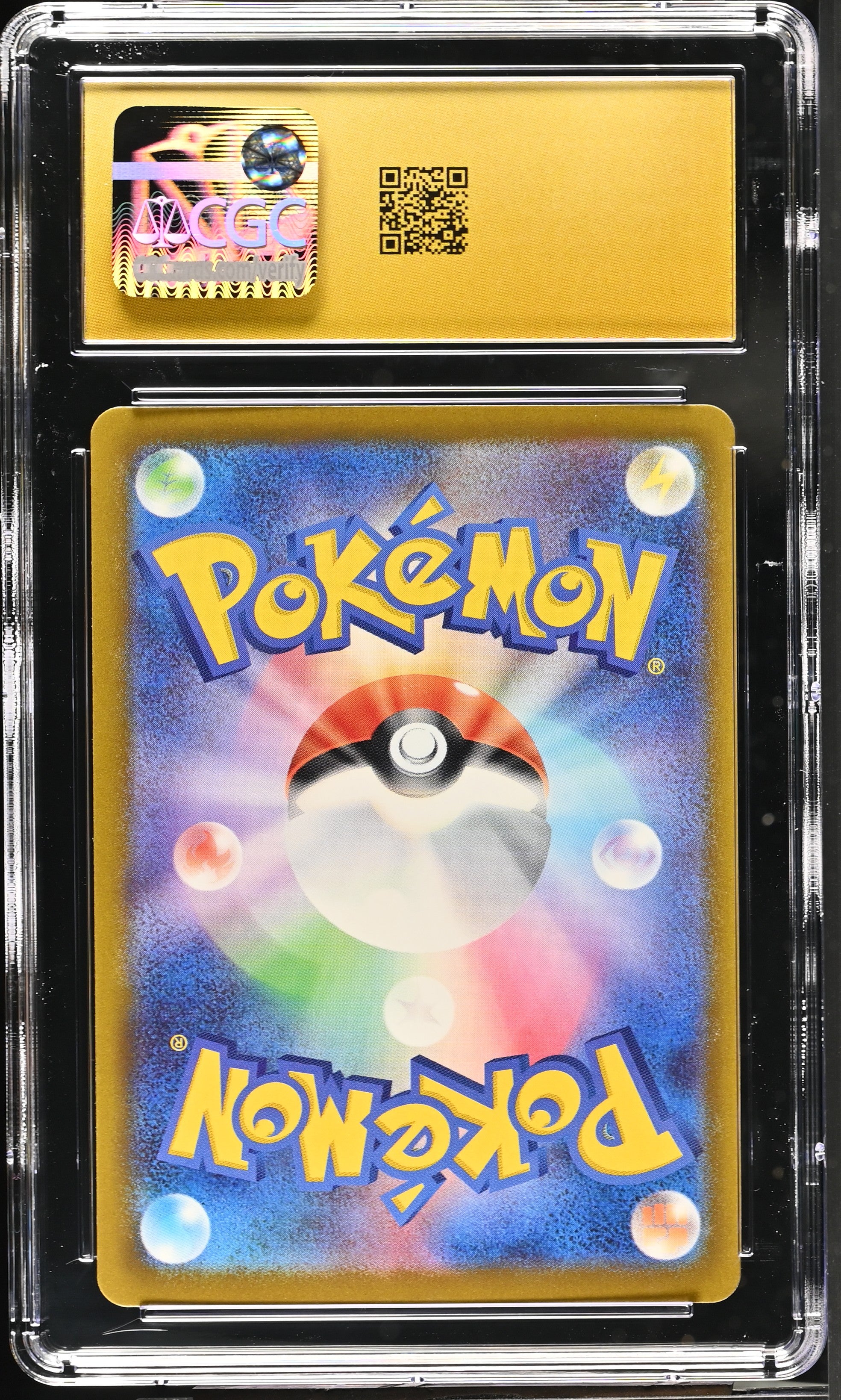 2025 Mega Dream ex #228/193 Mega Lucario ex CGC 10
