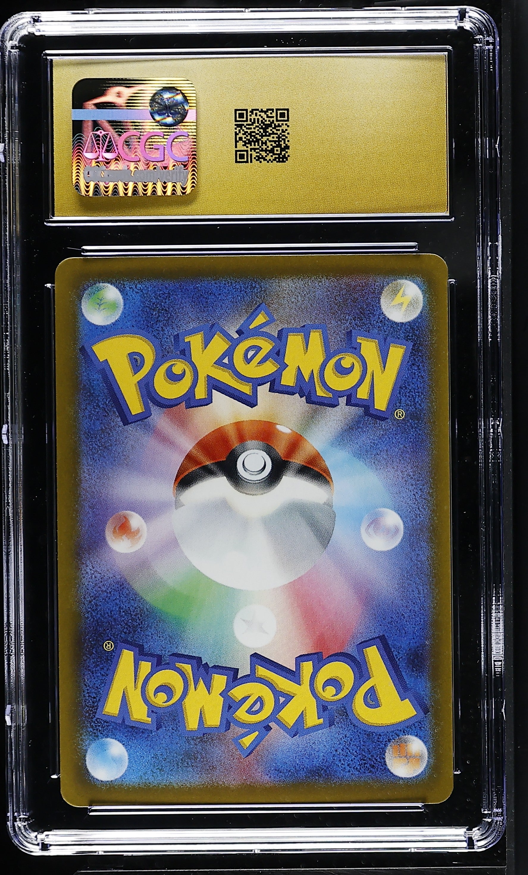 2025 Mega Dream ex #235/193 Mega Eelektross ex CGC 10