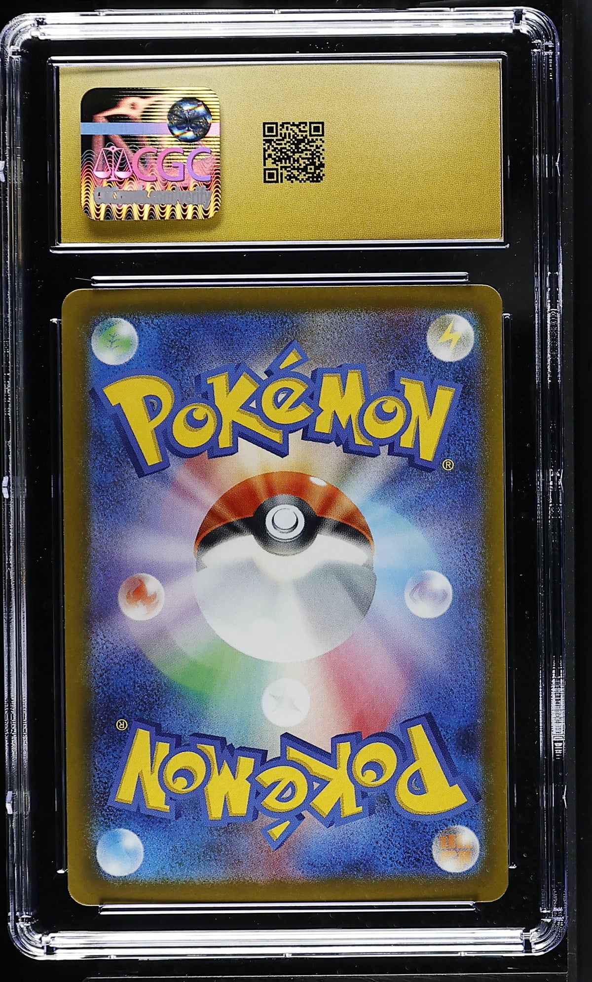 2025 Mega Dream ex #235/193 Mega Eelektross ex CGC 10